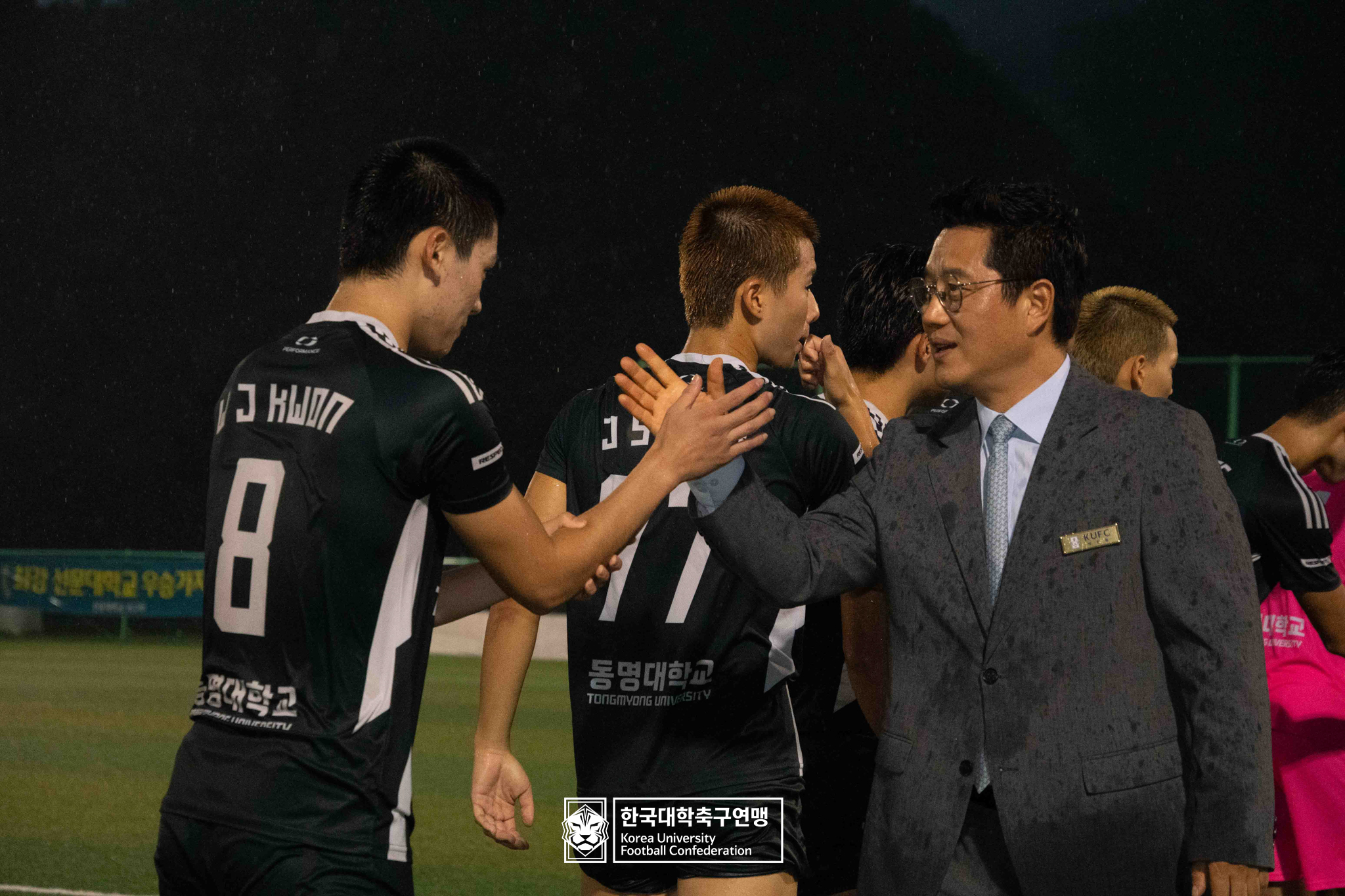 水려한합천 제21회 1·2학년 대학축구연맹전 황가람기 결승 동명대 vs 선문대 9