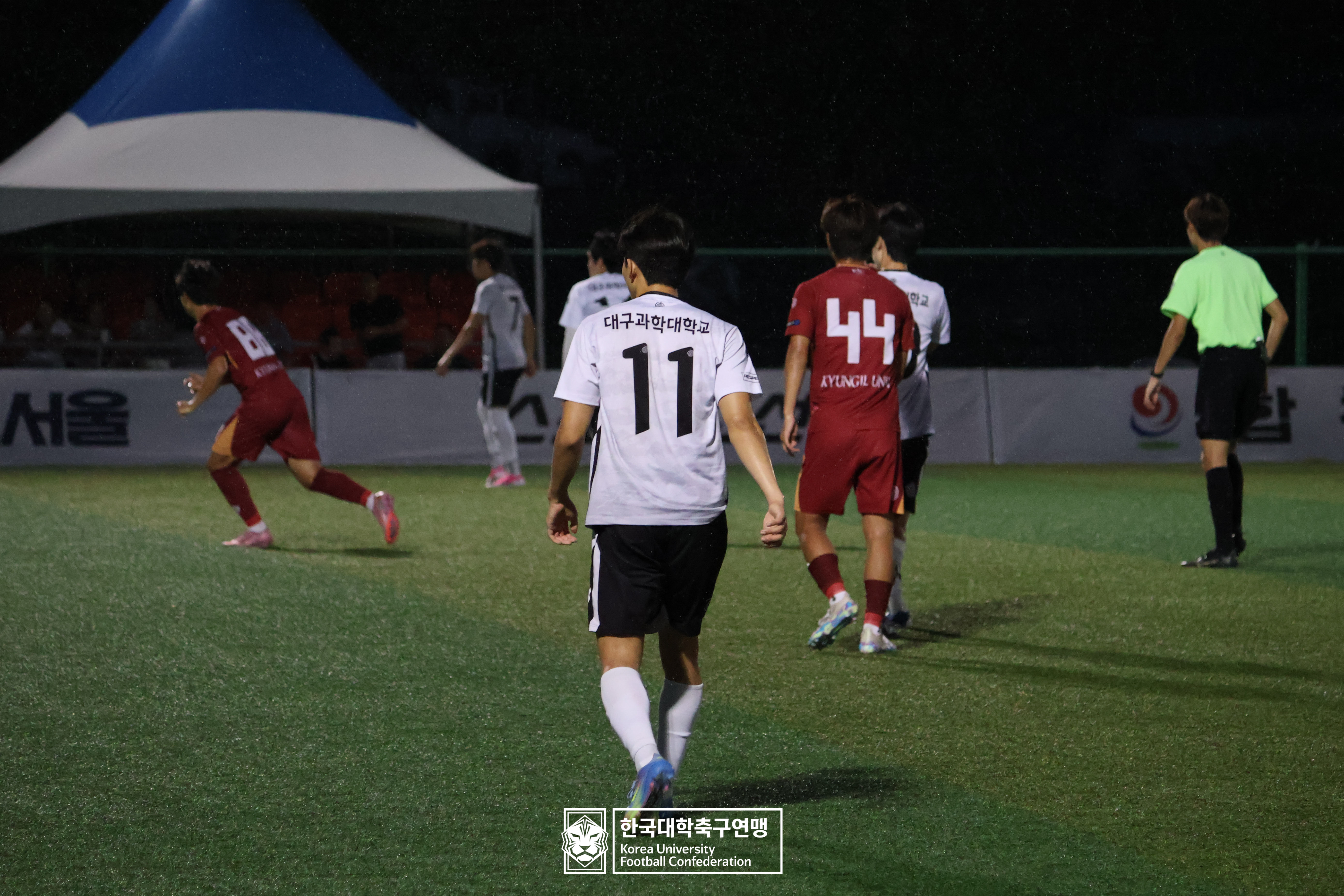 제21회 1·2학년 대학축구연맹전 죽죽장군기 16강 대구과학대 vs 경일대 19