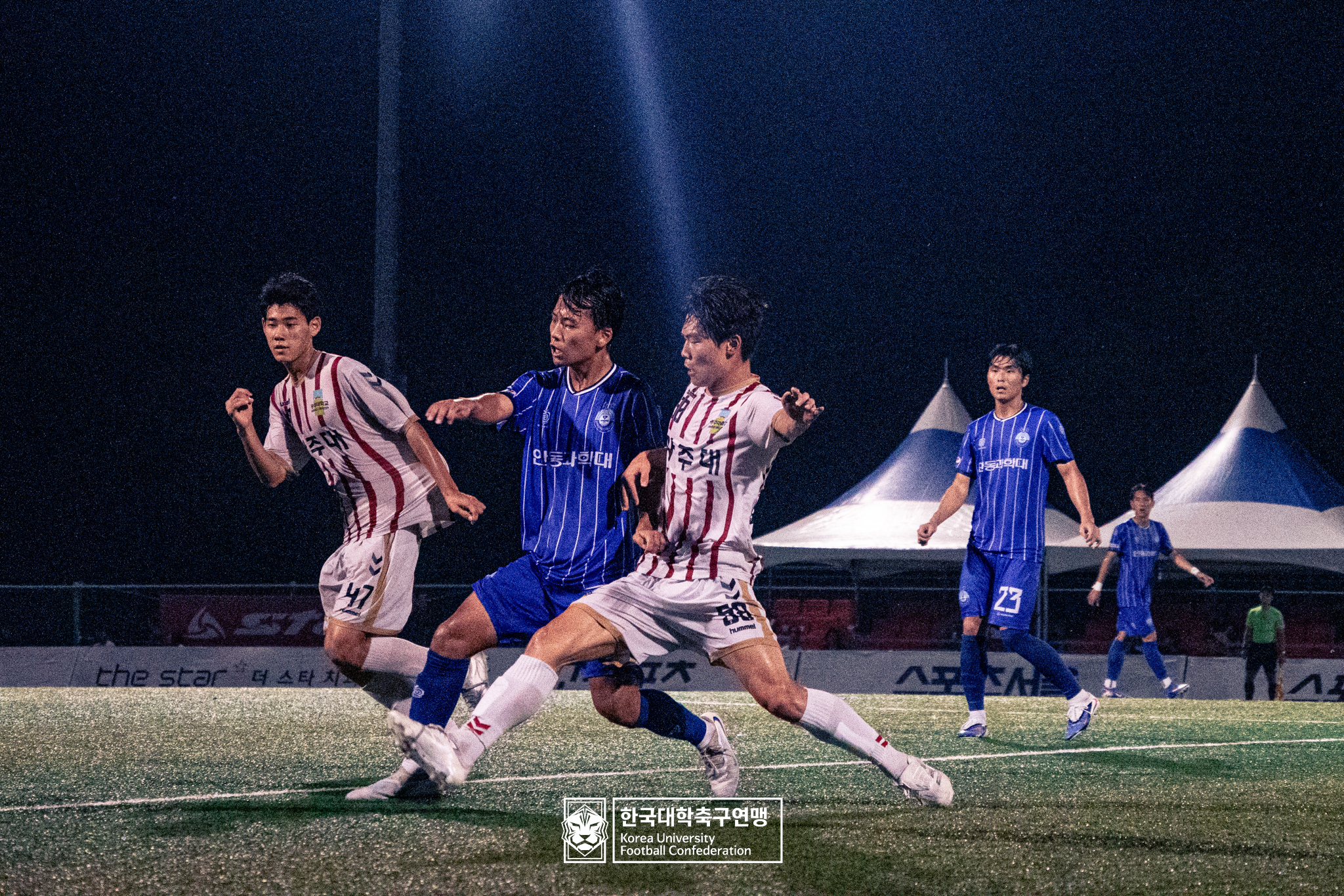 제21회 1·2학년 대학축구연맹전 황가람기 예선 3일차 안동과학대 vs 광주대 36