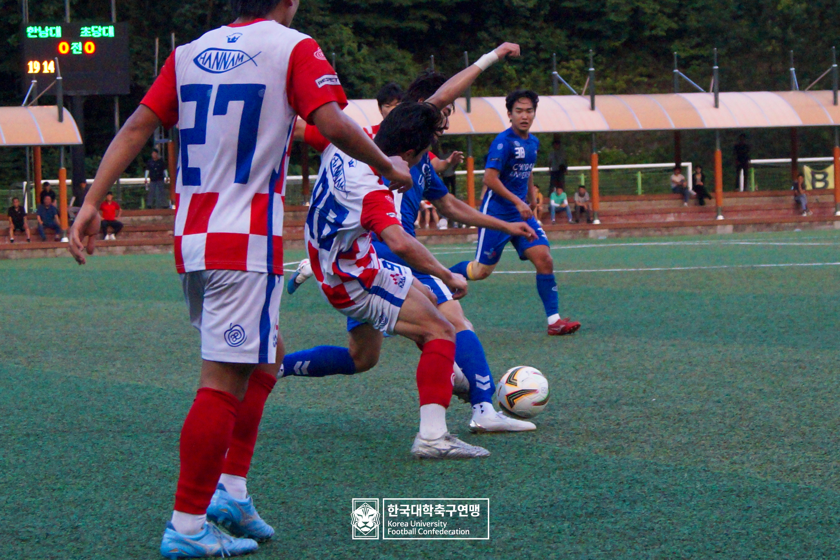 제62회 추계대학축구연맹전 본선 8강 한남대 vs 초당대 61