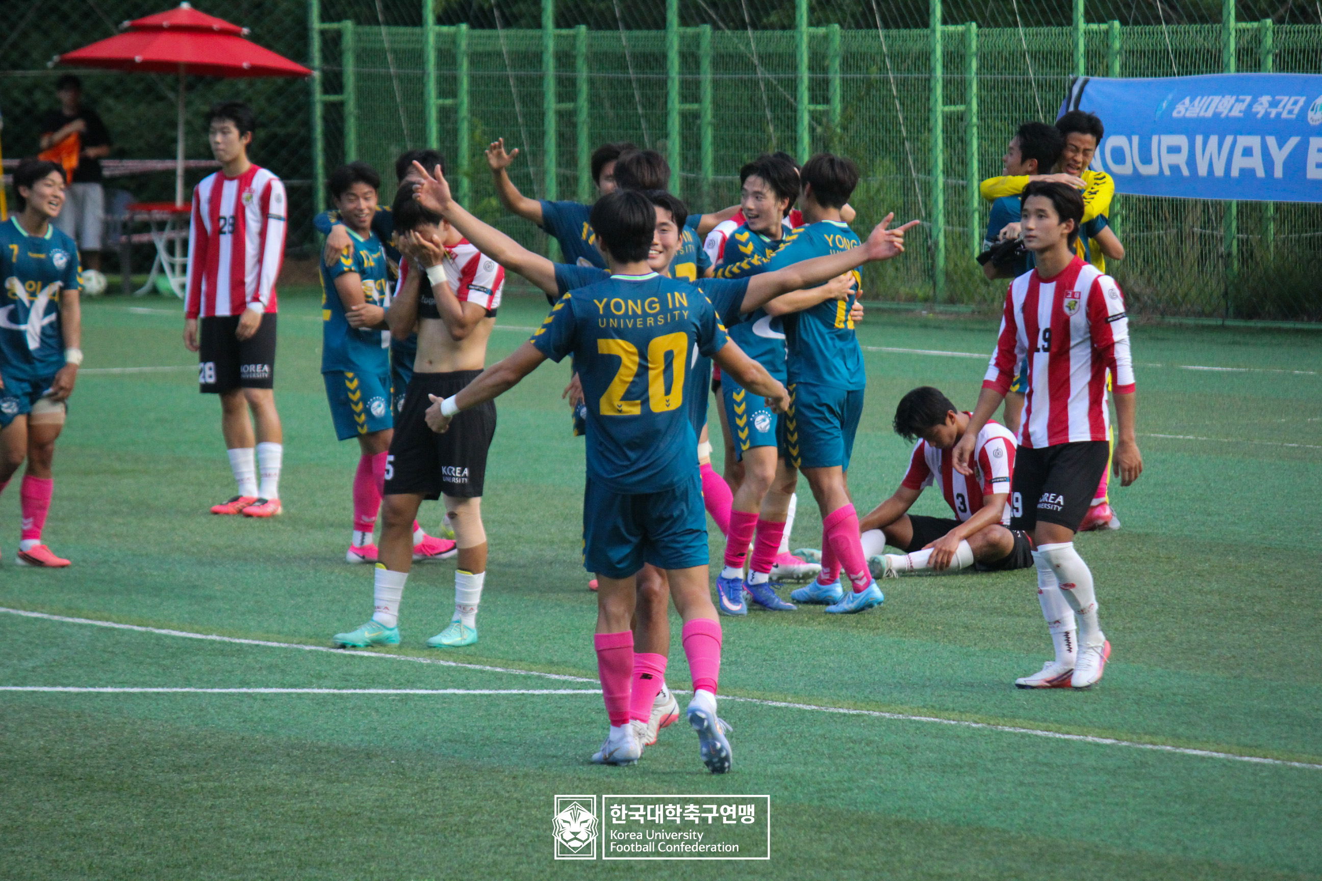 제62회 추계대학축구연맹전 백두대간기 본선 8강 고려대 vs 용인대 14