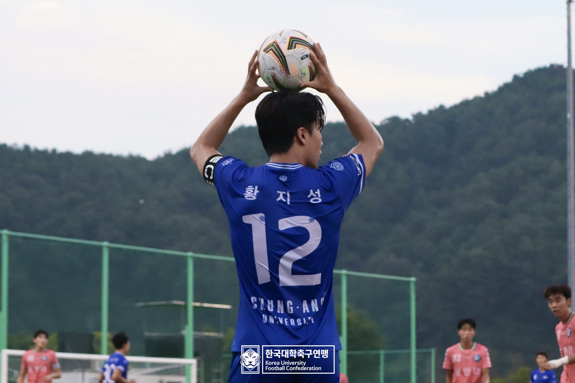 水려한합천 제21회 1·2학년 대학축구연맹전 죽죽장군기 결승 중앙대 vs 용인대 36