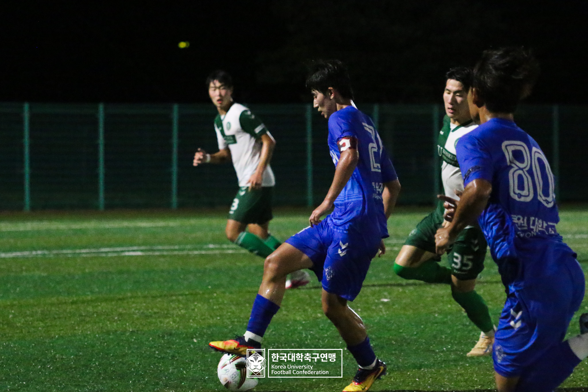제21회 1·2학년 대학축구연맹전 황가람기 예선 3일차 중원대 vs 건국대 28