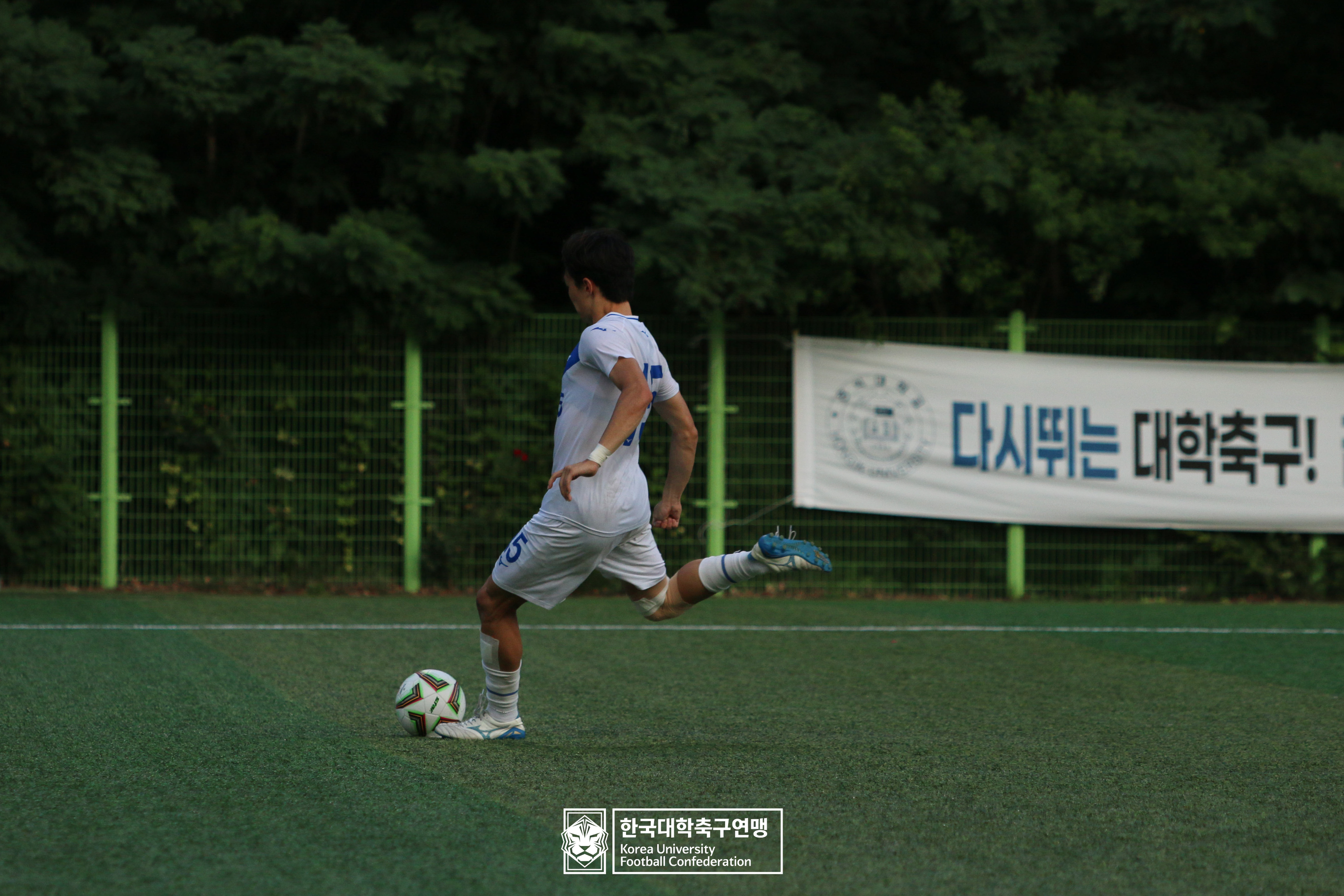 제62회 추계대학축구연맹전 백두대간기 본선 8강 선문대 vs 연세대 38