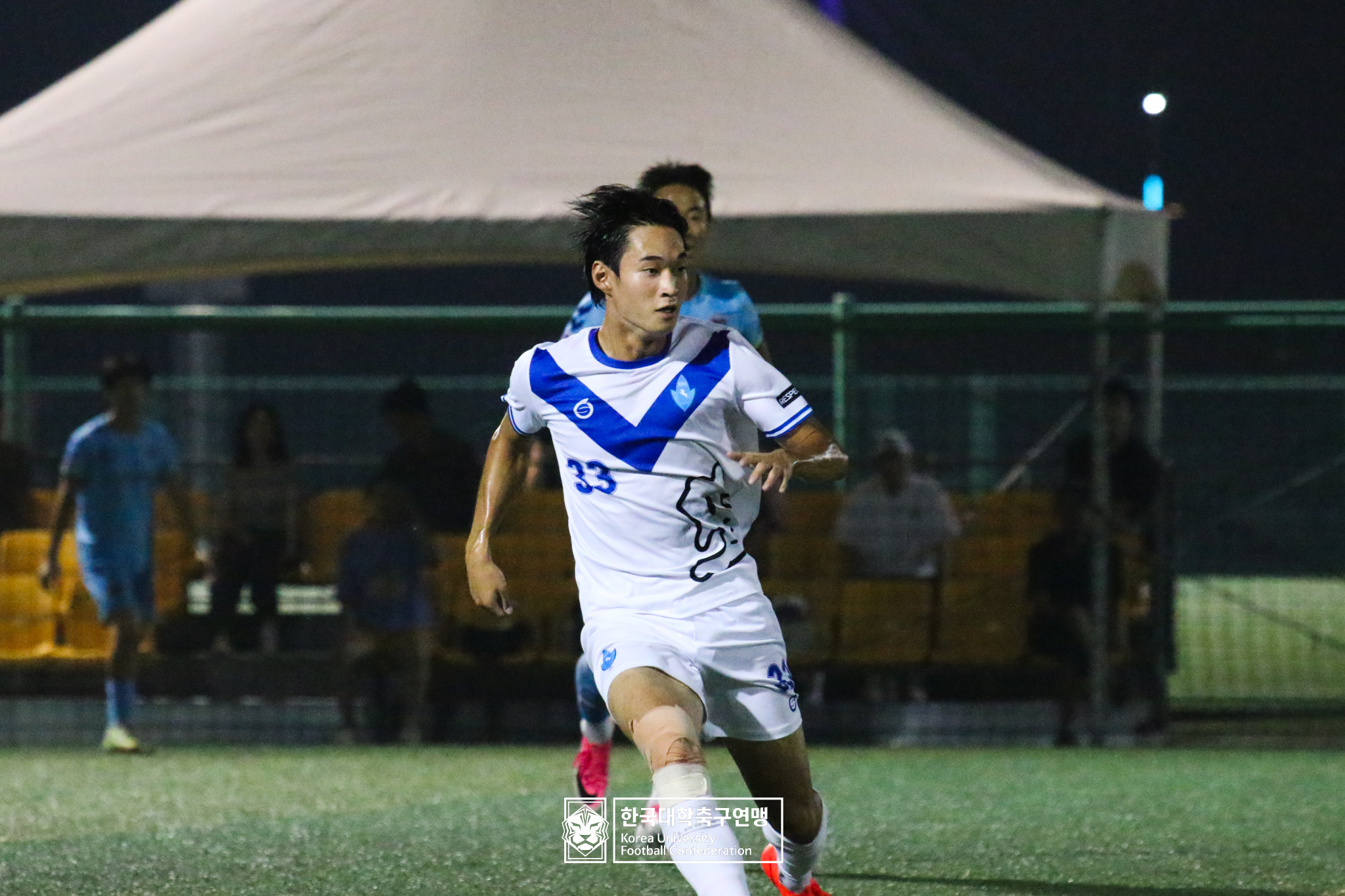 제21회 1·2학년 대학축구연맹전 황가람기 4강 선문대 vs 숭실대 38