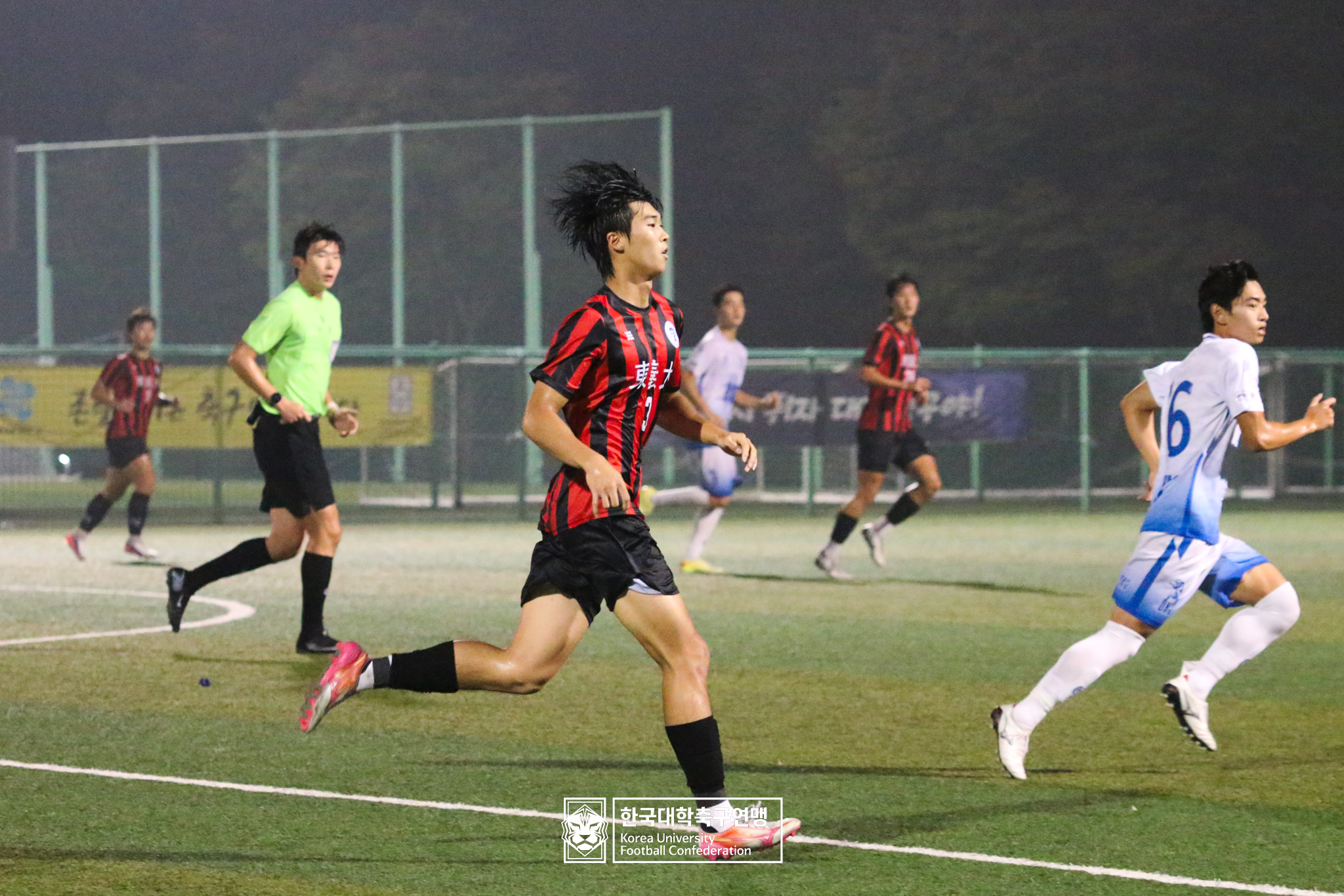 제21회 1·2학년 대학축구연맹전 황가람기 8강 동의대 vs 단국대 64