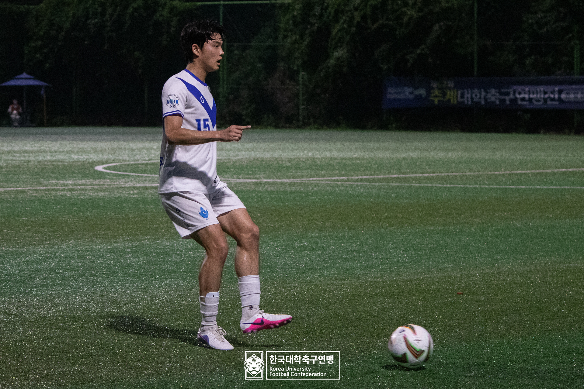 제 62회 추계대학축구연맹전 태백산기 본선 8강 울산대 vs 숭실대 18