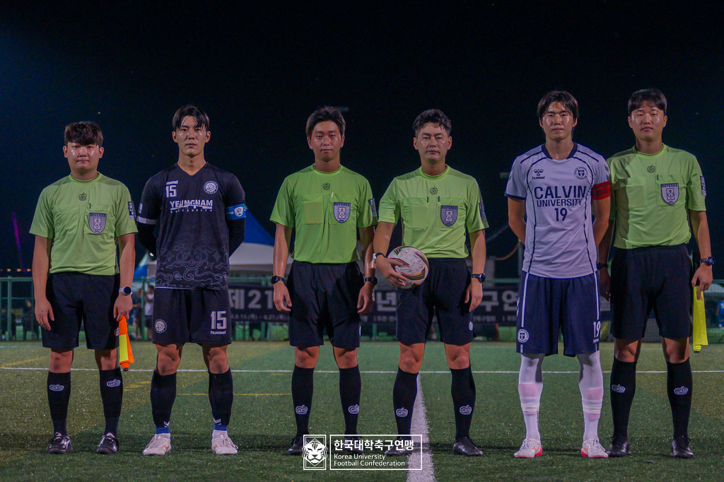 제21회 1·2학년 대학축구연맹전 죽죽장군기 예선 2일차 영남대 vs 칼빈대 9
