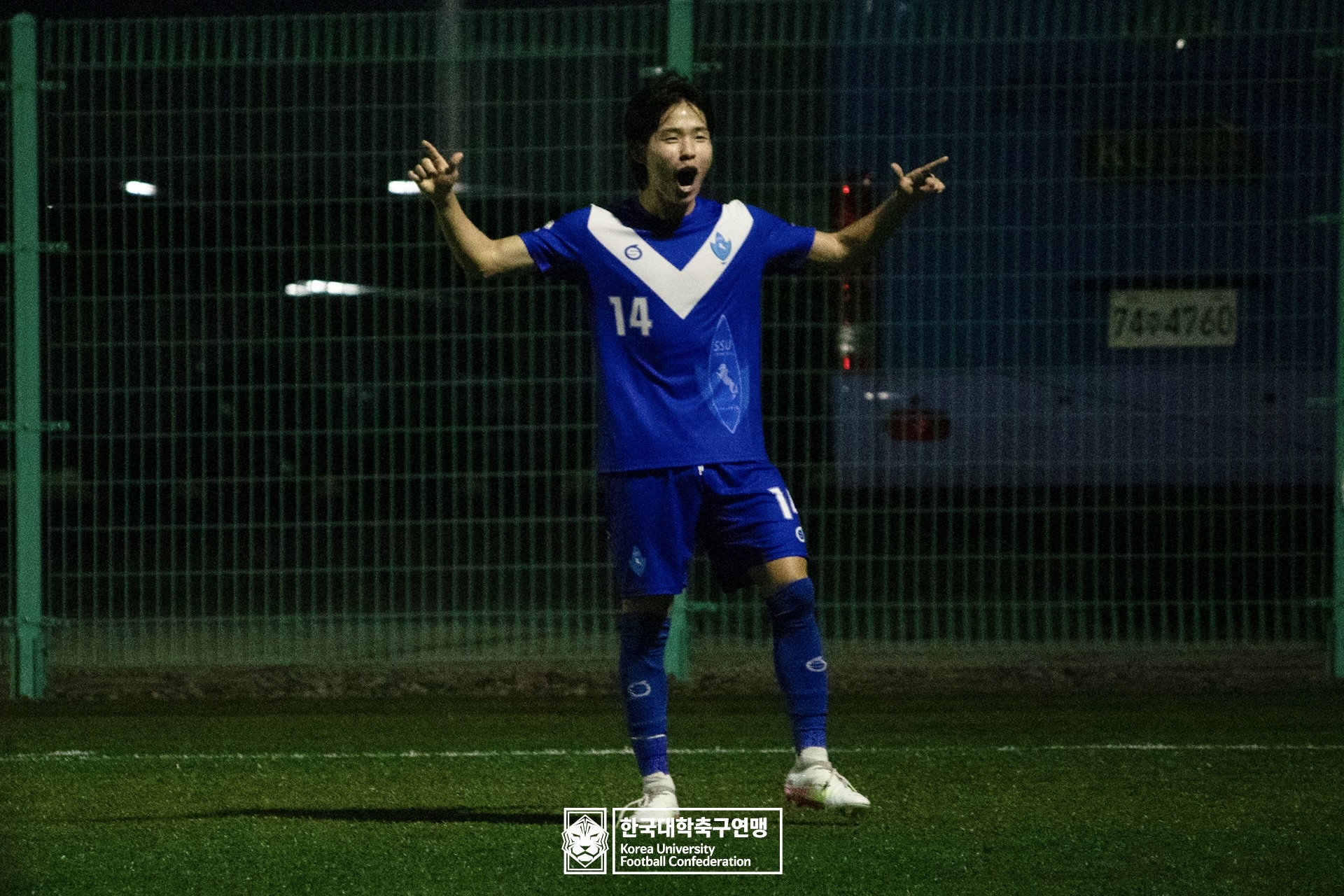 제21회 1·2학년 대학축구연맹전 황가람기 16강 건국대 vs 숭실대 12