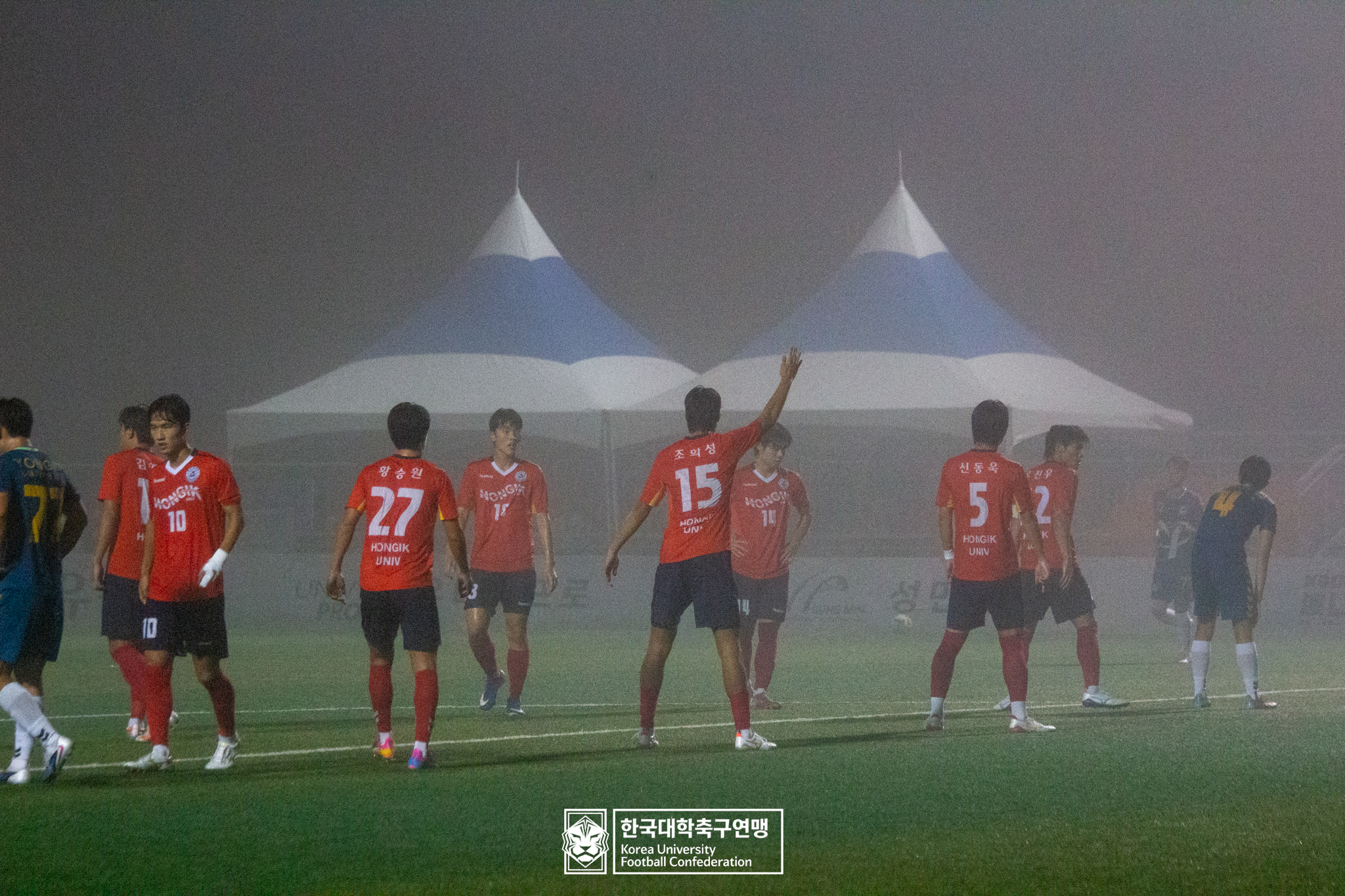 제21회 1·2학년 대학축구연맹전 죽죽장군기 예선 3일차 용인대 vs 홍익대 27