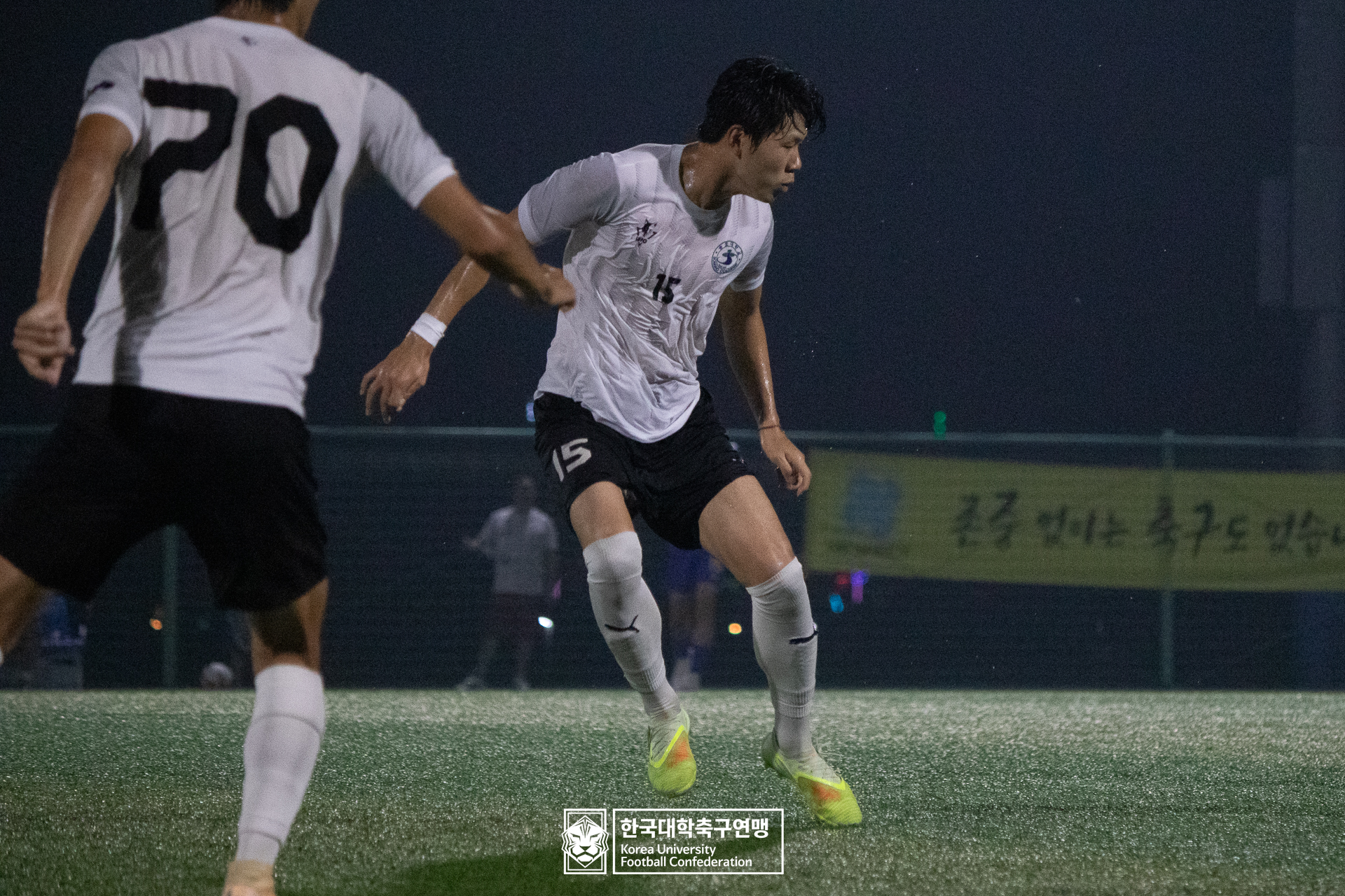 제21회 1·2학년 대학축구연맹전 황가람기 8강 송호대 vs 숭실대 37