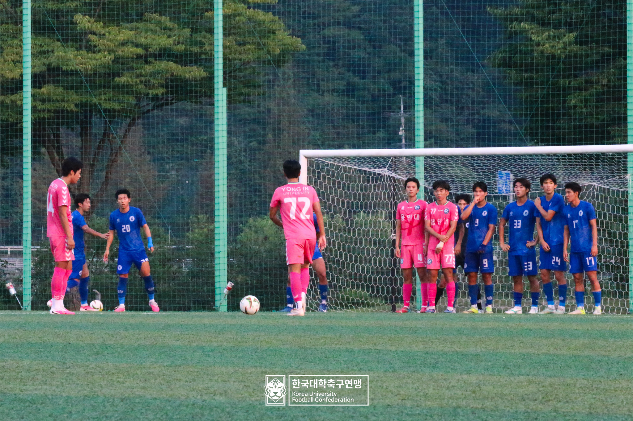 제21회 1·2학년 대학축구연맹전 죽죽장군기 4강 배재대 vs 용인대 30