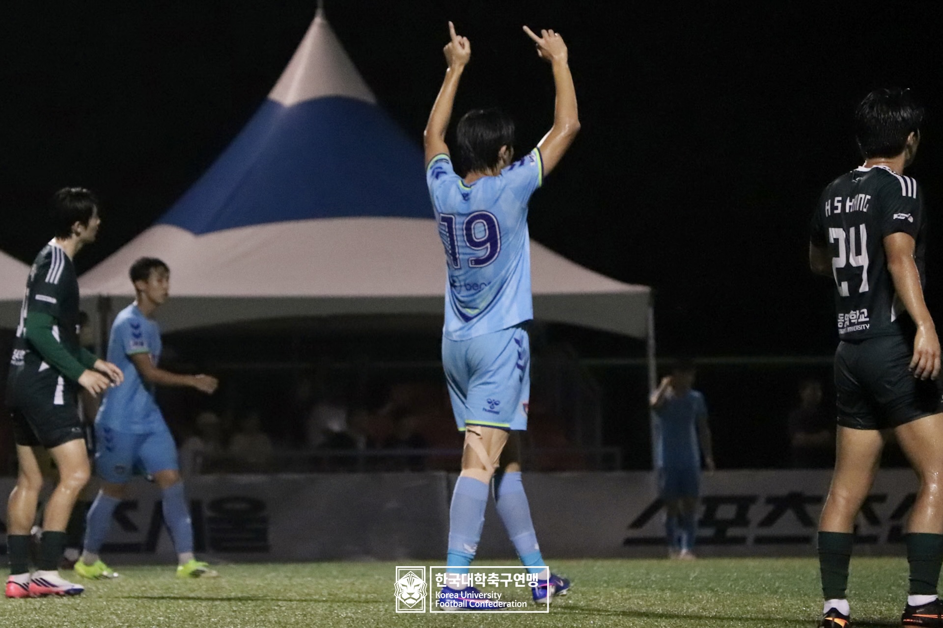 水려한합천 제21회 1·2학년 대학축구연맹전 황가람기 결승 동명대 vs 선문대 40