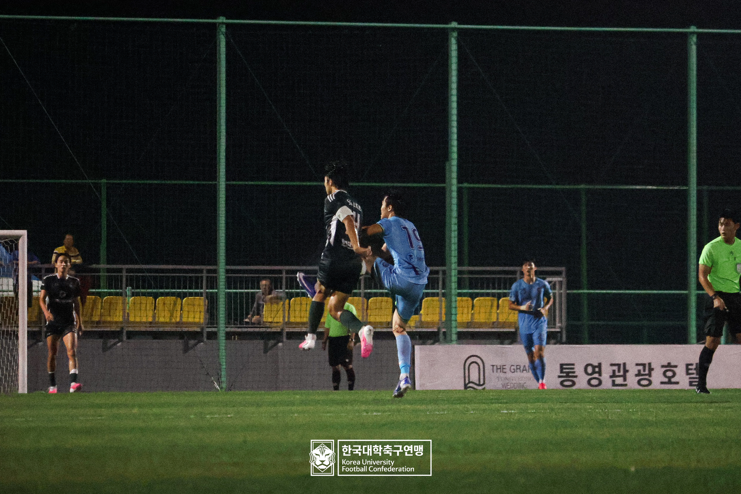 水려한합천 제21회 1·2학년 대학축구연맹전 황가람기 결승 동명대 vs 선문대 172