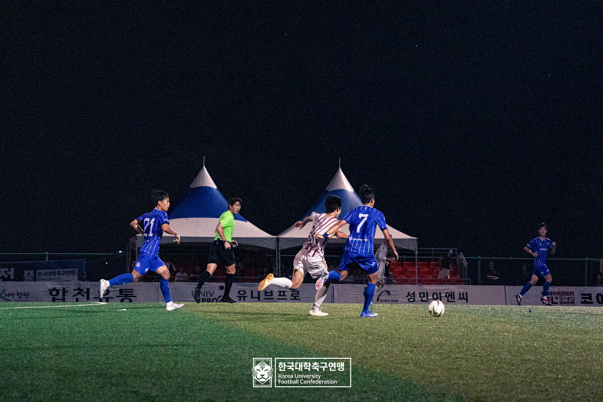 제21회 1·2학년 대학축구연맹전 황가람기 예선 3일차 안동과학대 vs 광주대 29