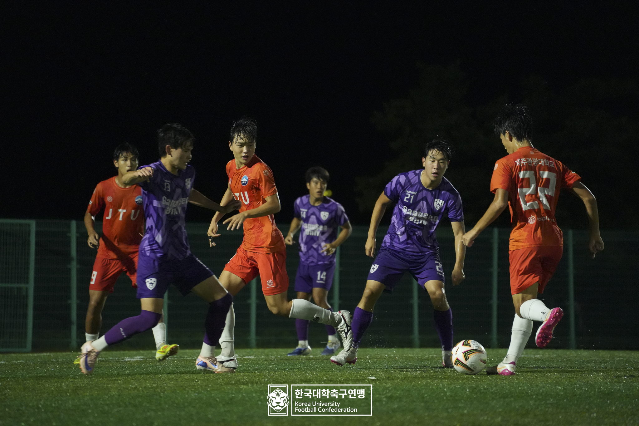 제21회 1·2학년 대학축구연맹전 죽죽장군기 예선 3일차 강서대 vs 제주관광대 22