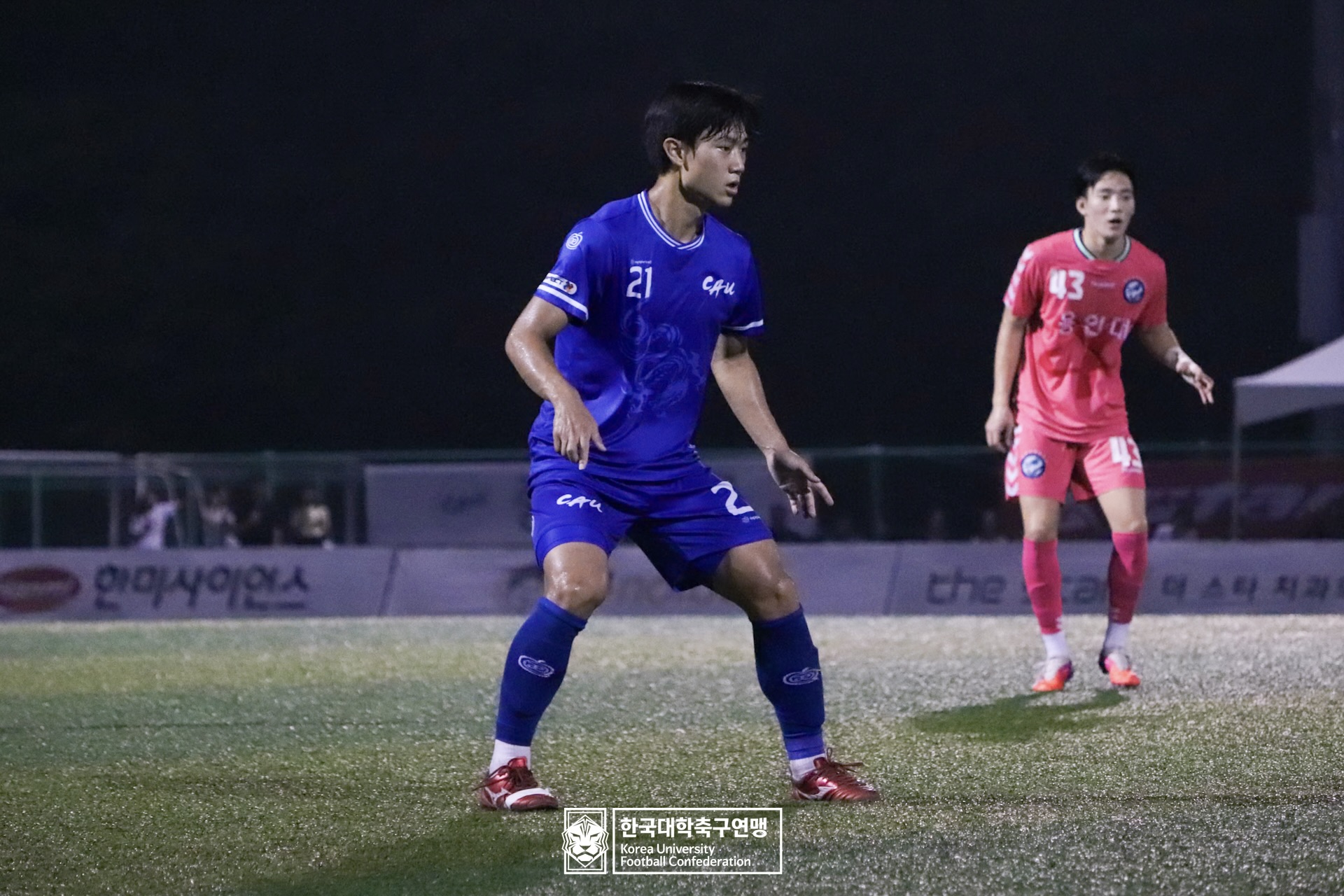 水려한합천 제21회 1·2학년 대학축구연맹전 죽죽장군기 결승 중앙대 vs 용인대 39