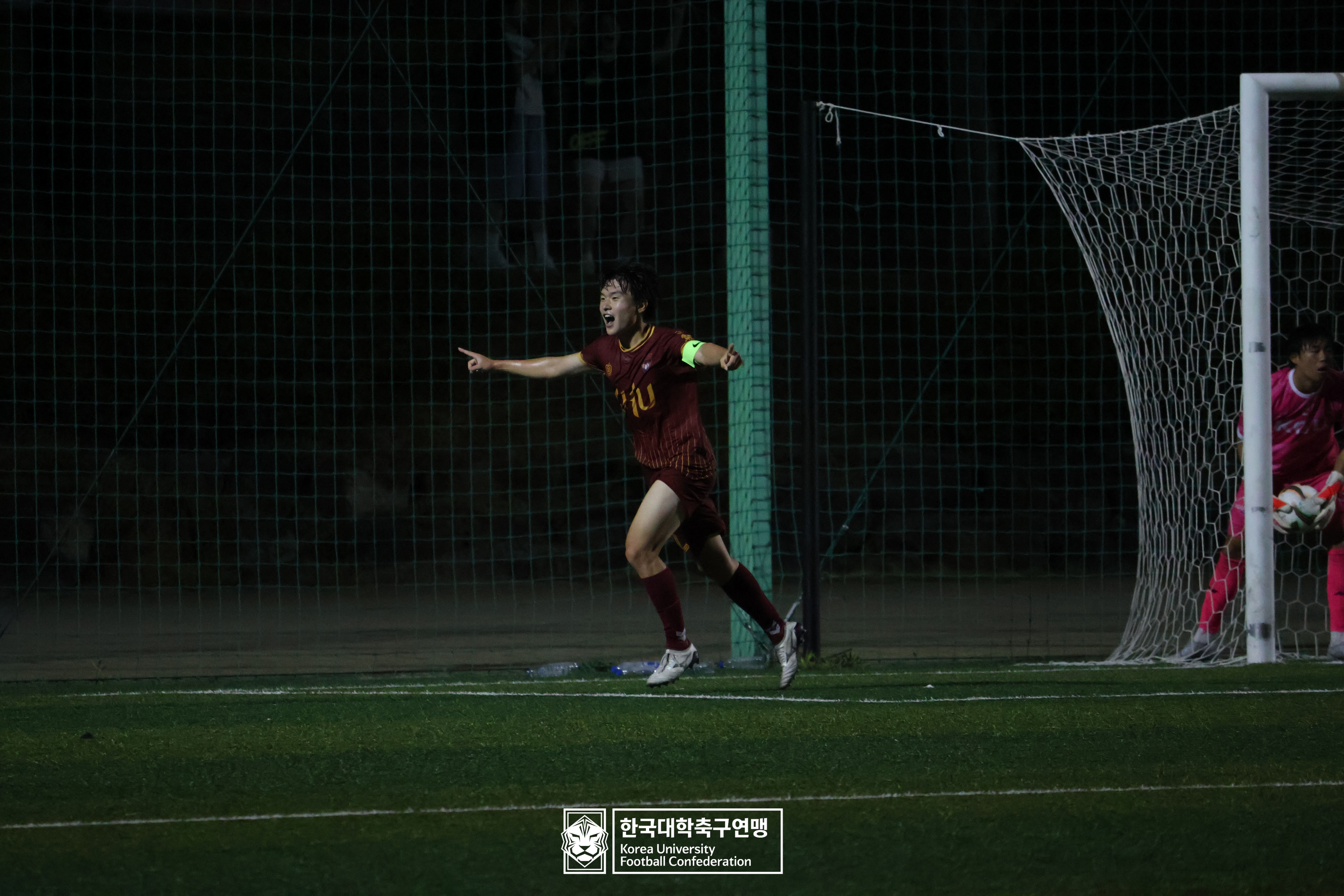 제21회 1·2학년 대학축구연맹전 황가람기 예선 1일차 경희대 vs 경기대 20