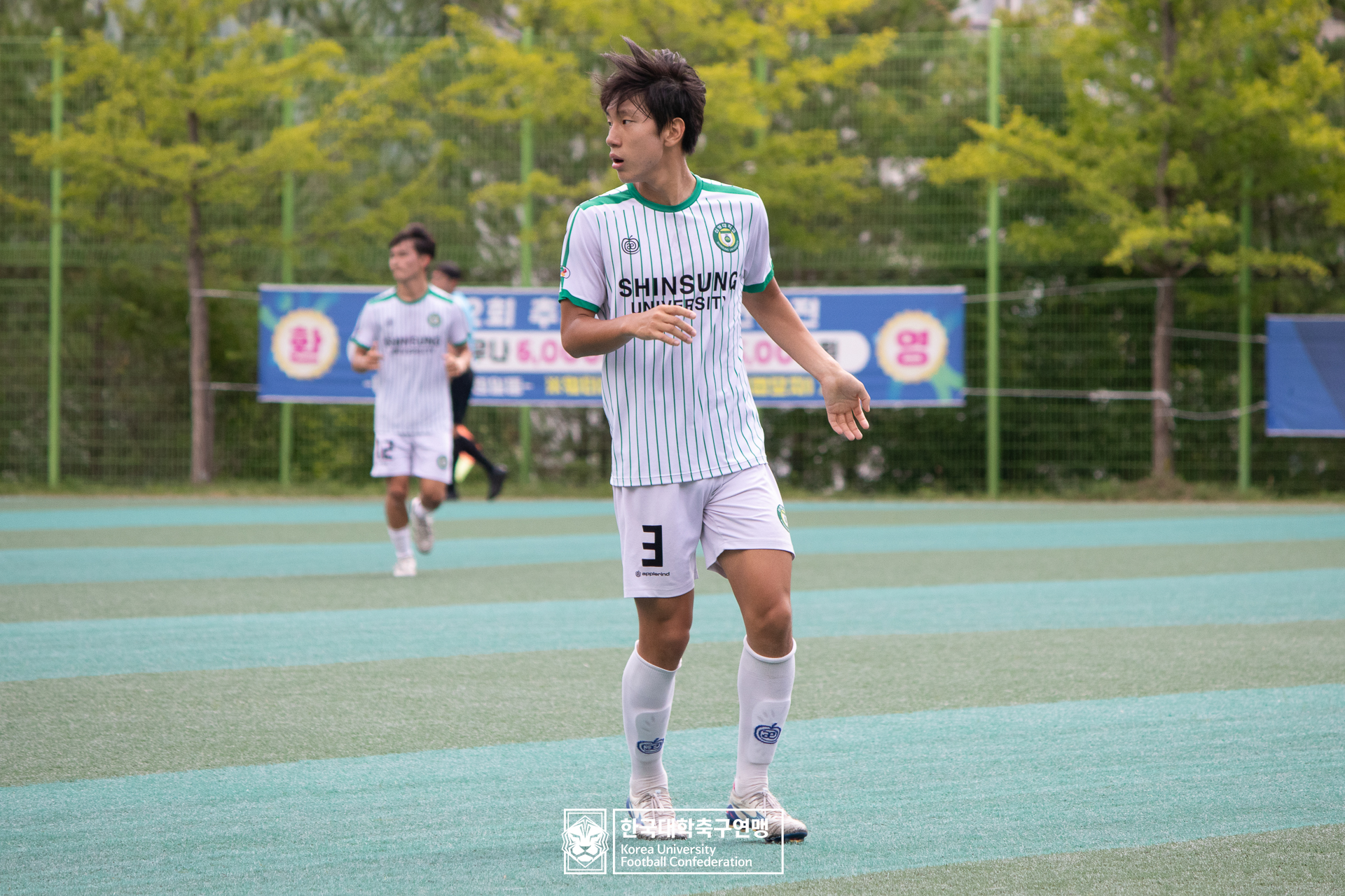 제62회 추계대학축구연맹전 백두대간기 예선 3일차 광주대 vs 신성대 18