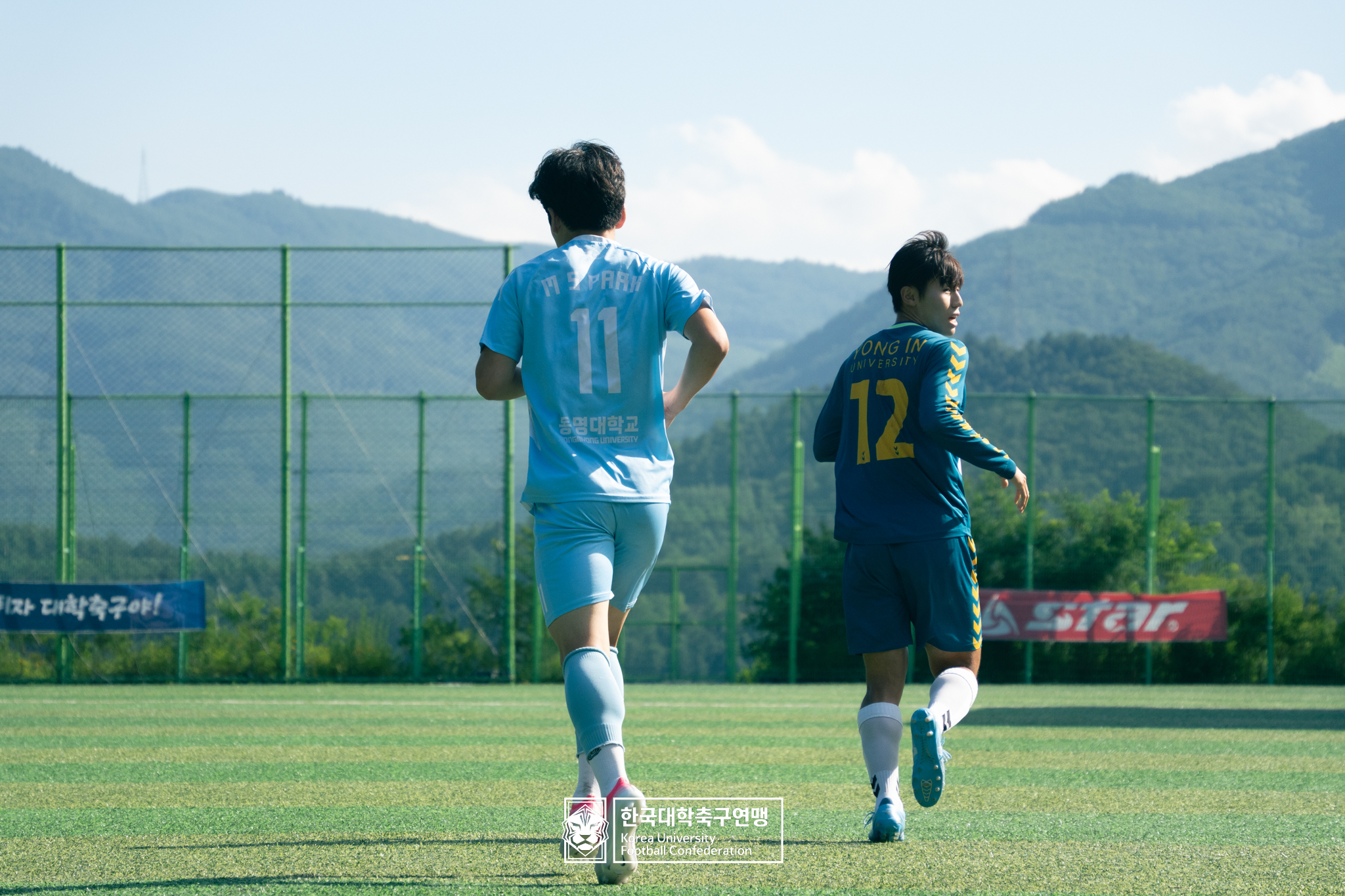 제62회 추계대학축구연맹전 태백산기 본선 4강 용인대 vs 동명대 15
