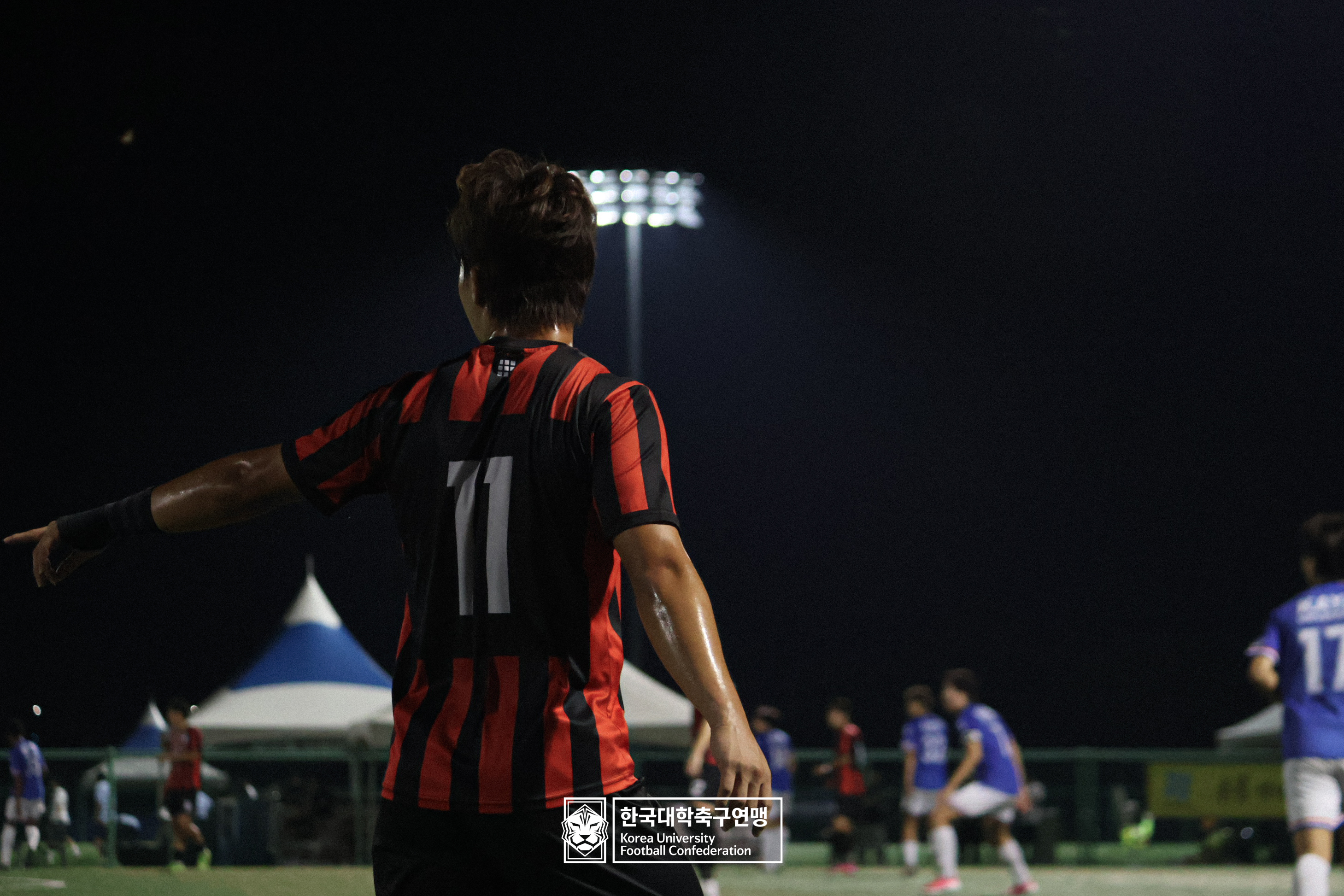 제21회 1·2학년 대학축구연맹전 황가람기 예선 1일차 동의대 vs 연성대 18