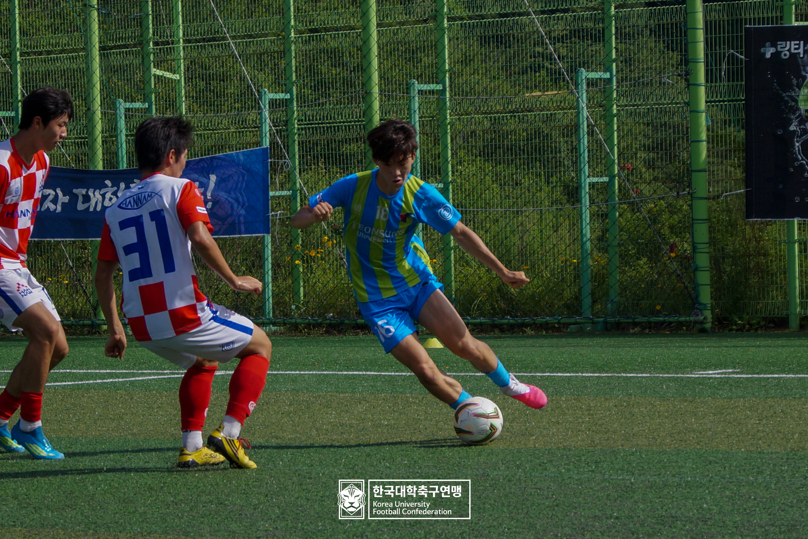 제62회 추계대학축구연맹전 태백산기 예선 3일차 한남대 vs 연성대 21