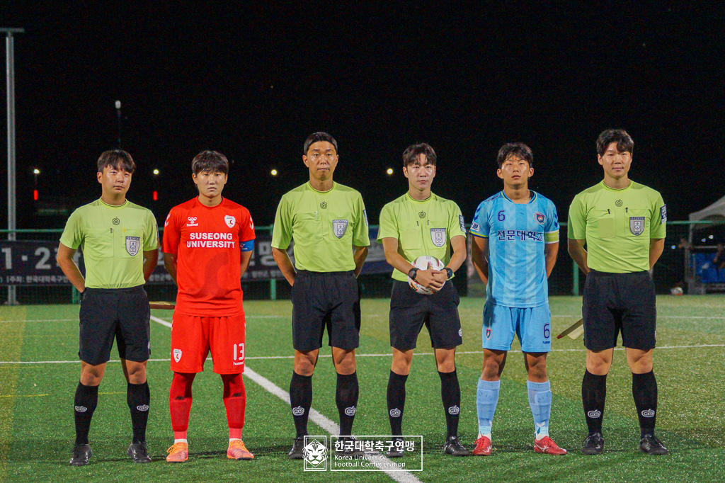제21회 1·2학년 대학축구연맹전 황가람기 예선 1일차 수성대 vs 선문대 26