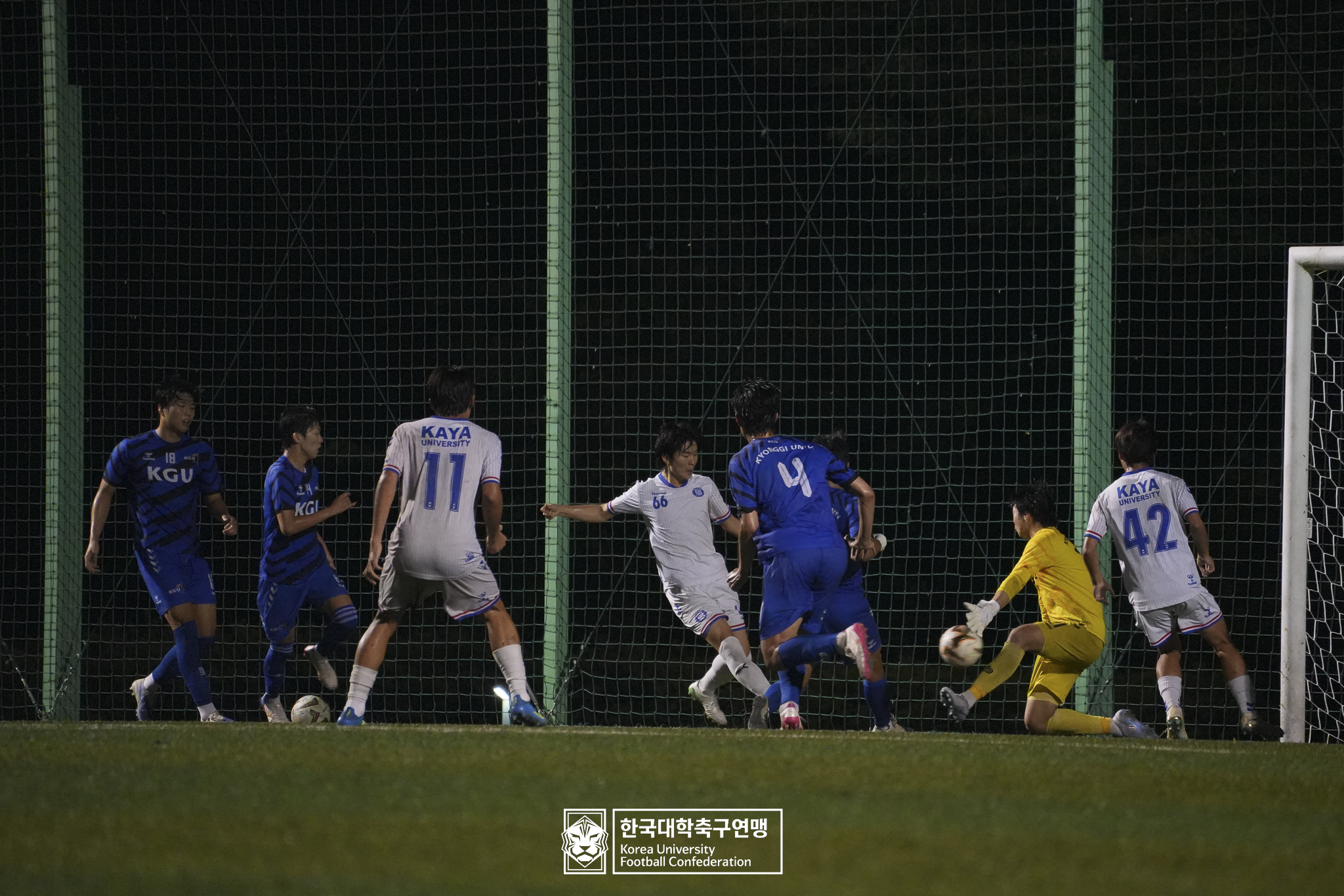 제21회 1·2학년 대학축구연맹전 황가람기 예선 3일차 가야대 vs 경기대 9