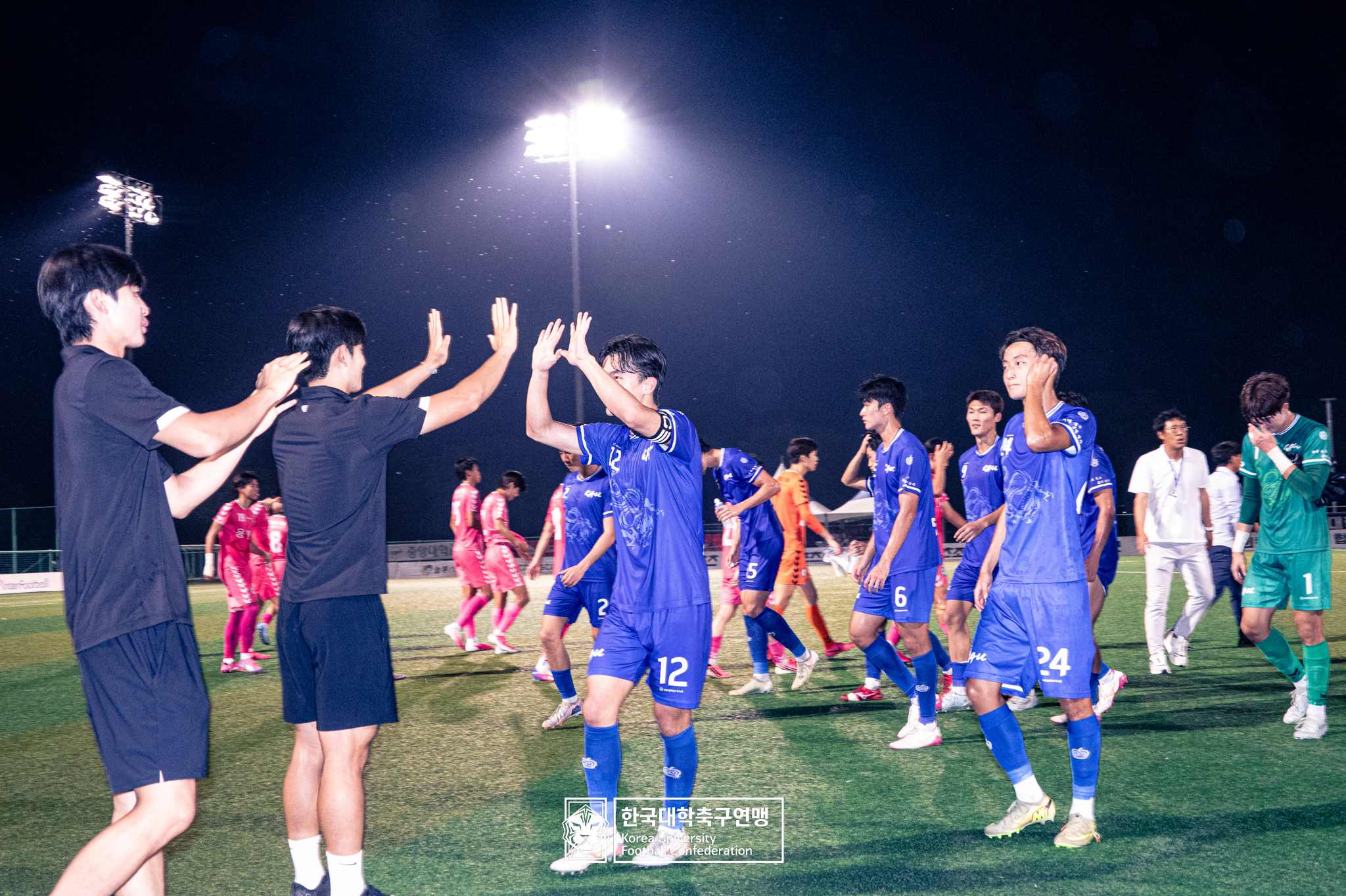 水려한합천 제21회 1·2학년 대학축구연맹전 죽죽장군기 결승 중앙대 vs 용인대 68
