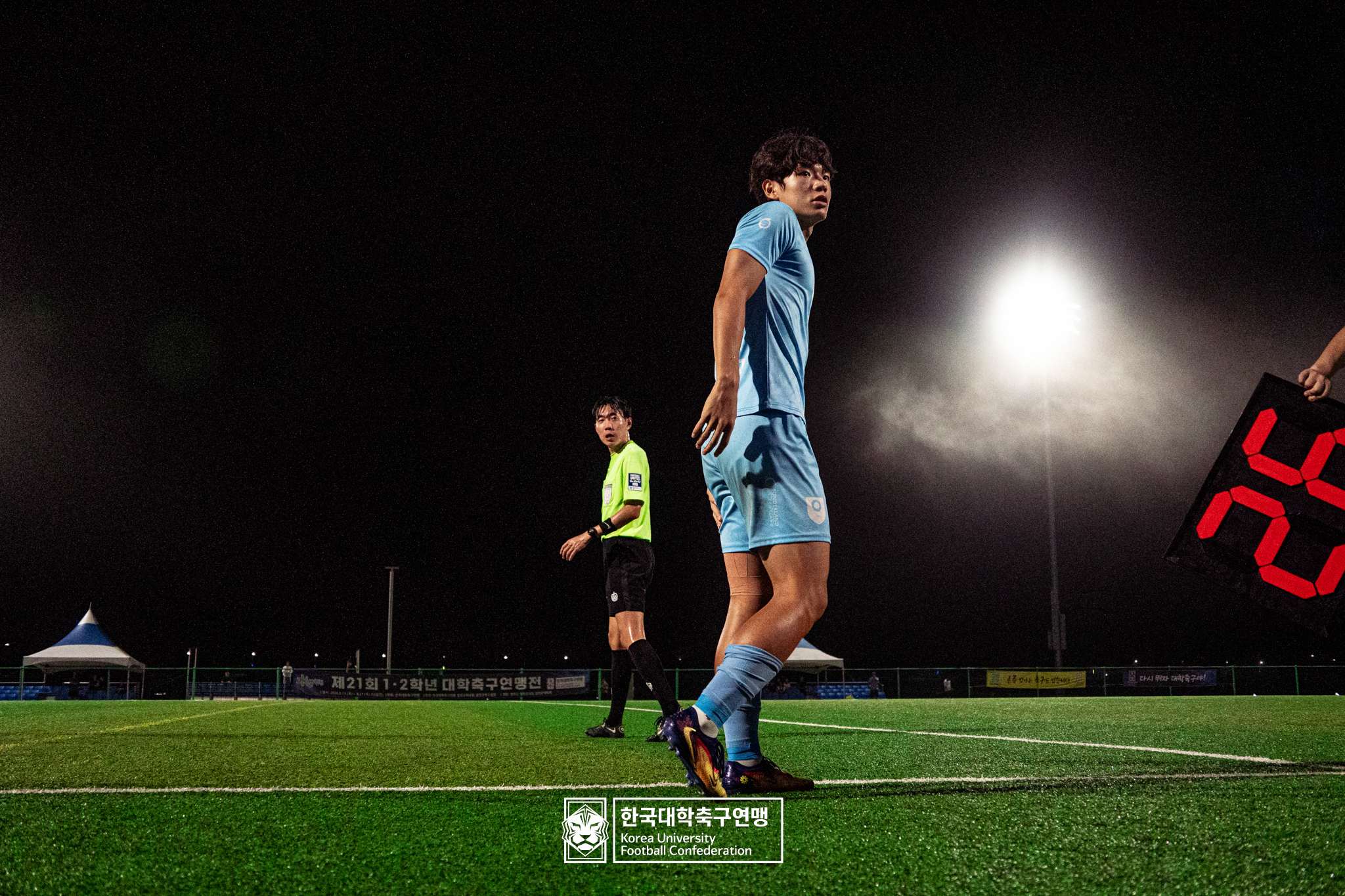 제21회 1·2학년 대학축구연맹전 죽죽장군기 예선 3일차 여주대 vs 조선대 10