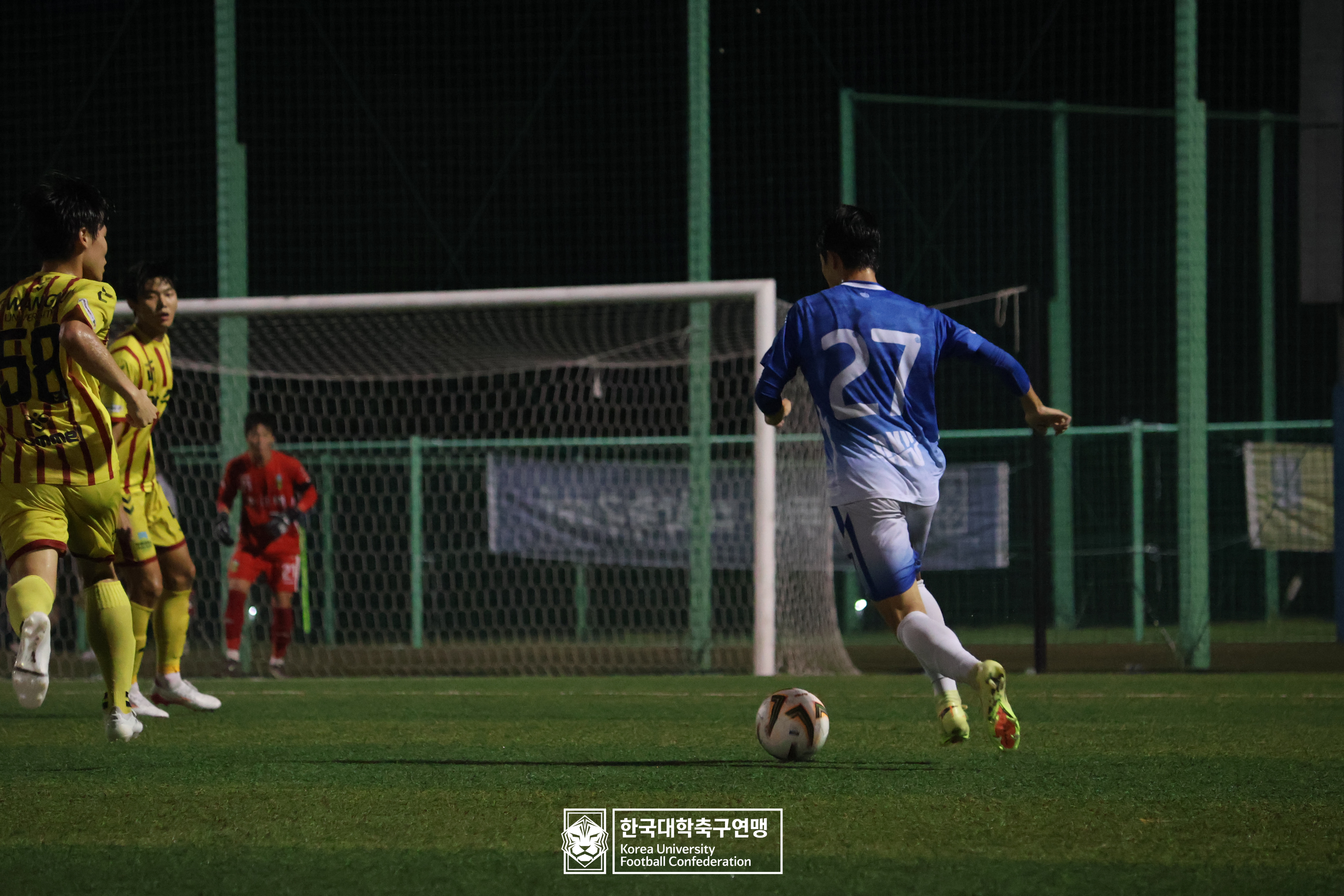 제21회 1·2학년 대학축구연맹전 황가람기 16강 단국대 vs 광주대 24