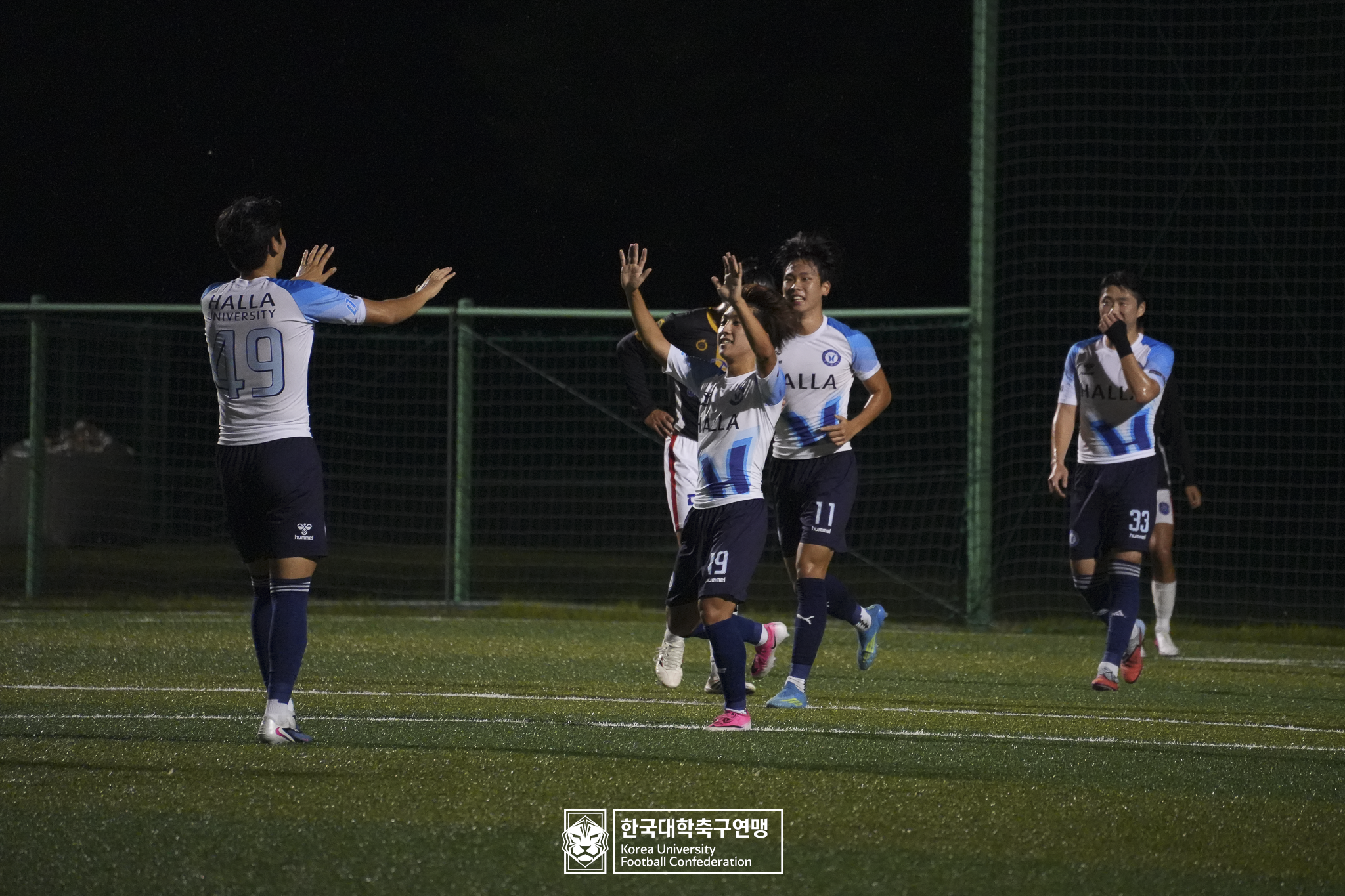 제21회 1·2학년 대학축구연맹전 죽죽장군기 예선 2일차 한라대 vs 남부대 13