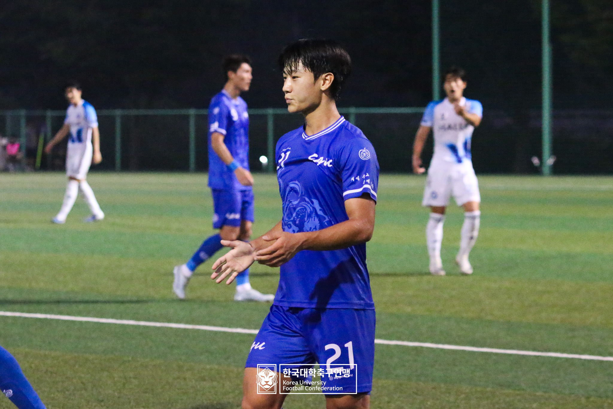 제21회 1·2학년 대학축구연맹전 죽죽장군기 8강 중앙대 vs 한라대 57