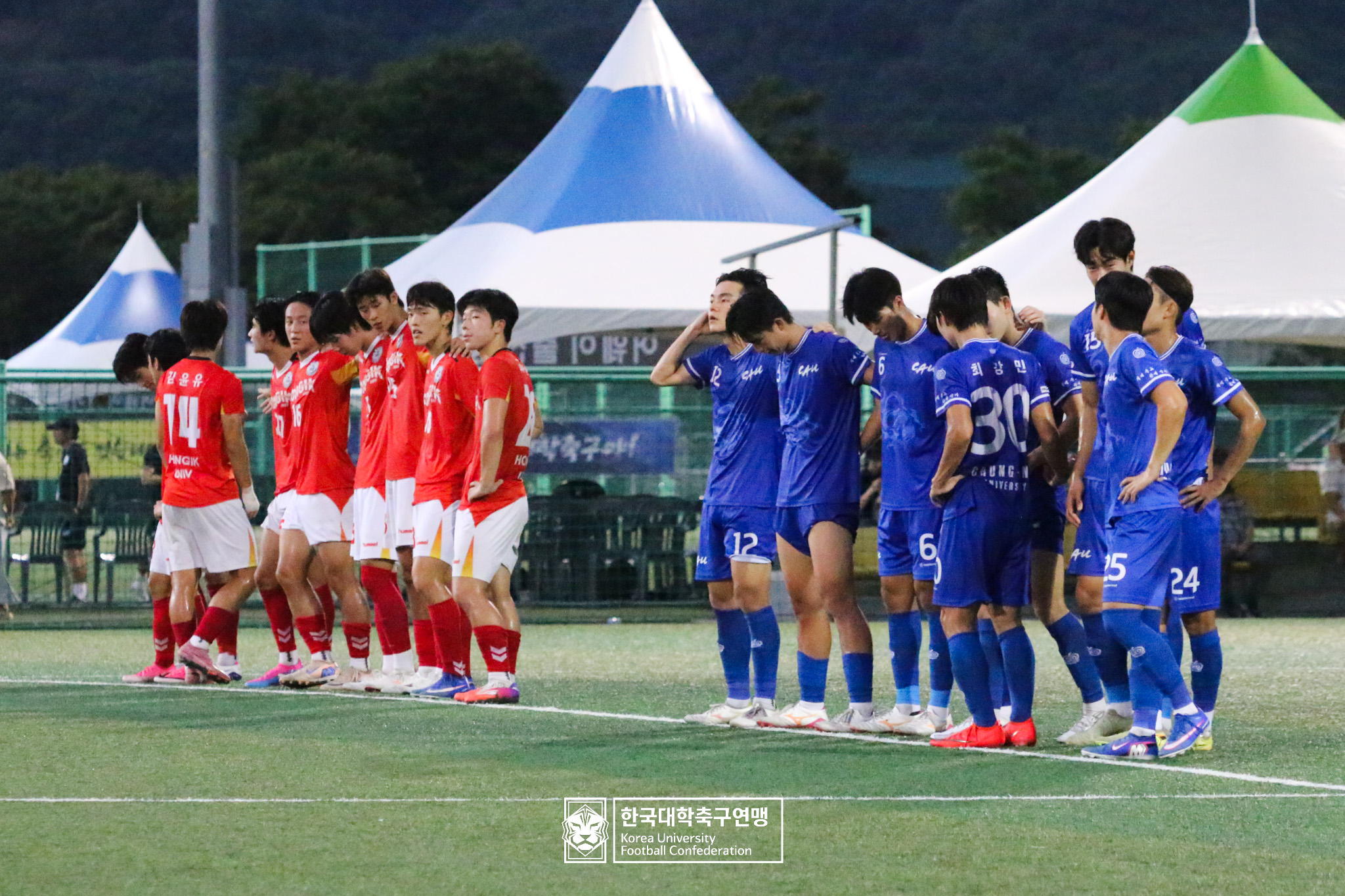 제21회 1·2학년 대학축구연맹전 죽죽장군기 16강 중앙대 vs 홍익대 49