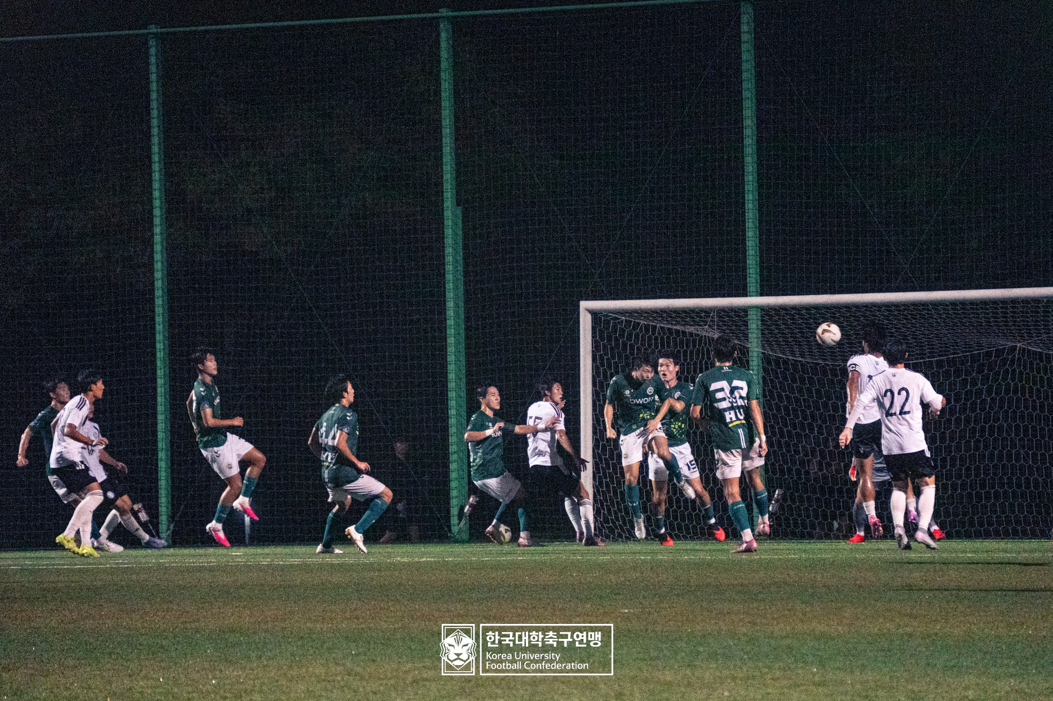 제21회 1·2학년 대학축구연맹전 황가람기 예선 2일차 호원대 vs 동원대 14