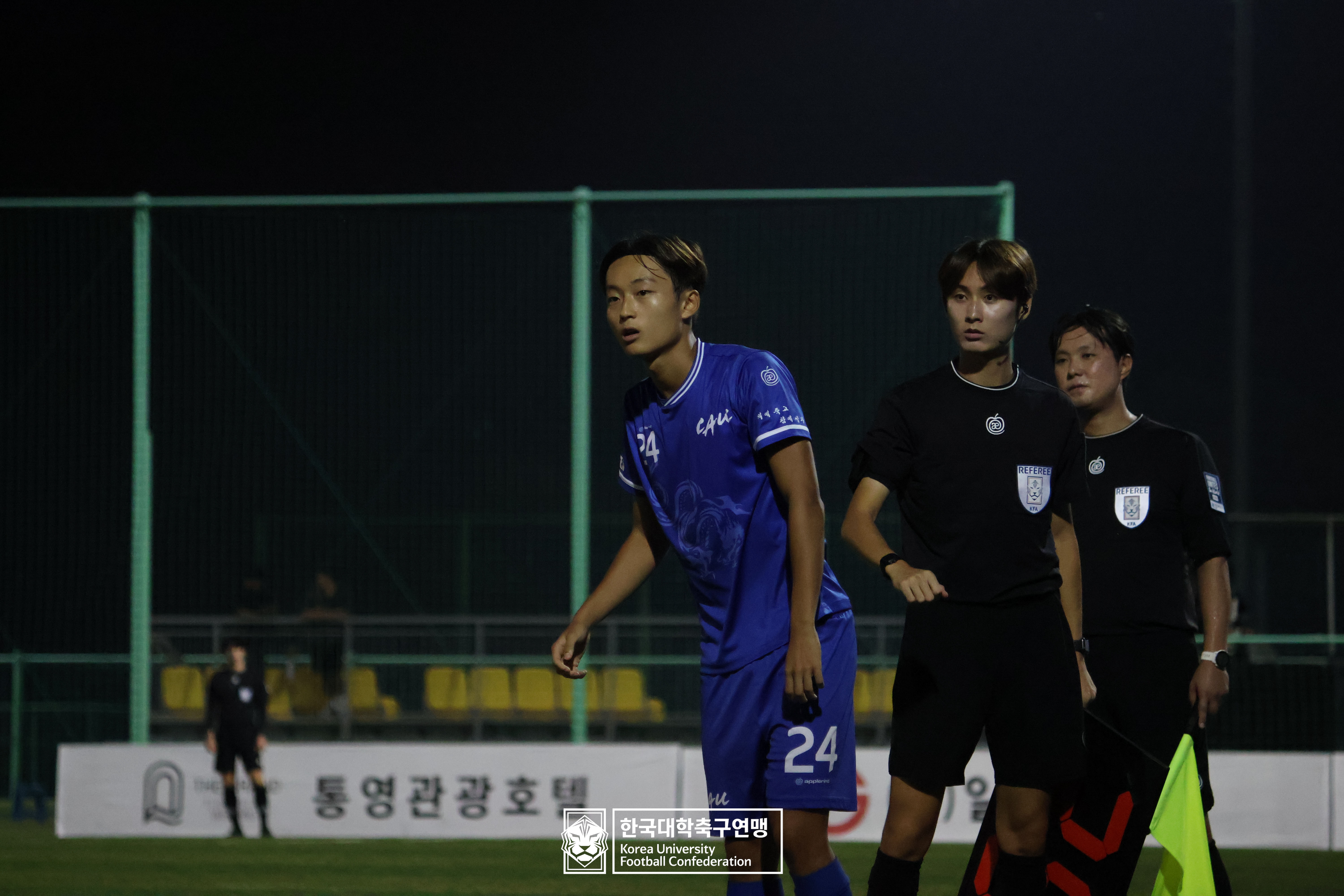 水려한합천 제21회 1·2학년 대학축구연맹전 죽죽장군기 결승 중앙대 vs 용인대 100