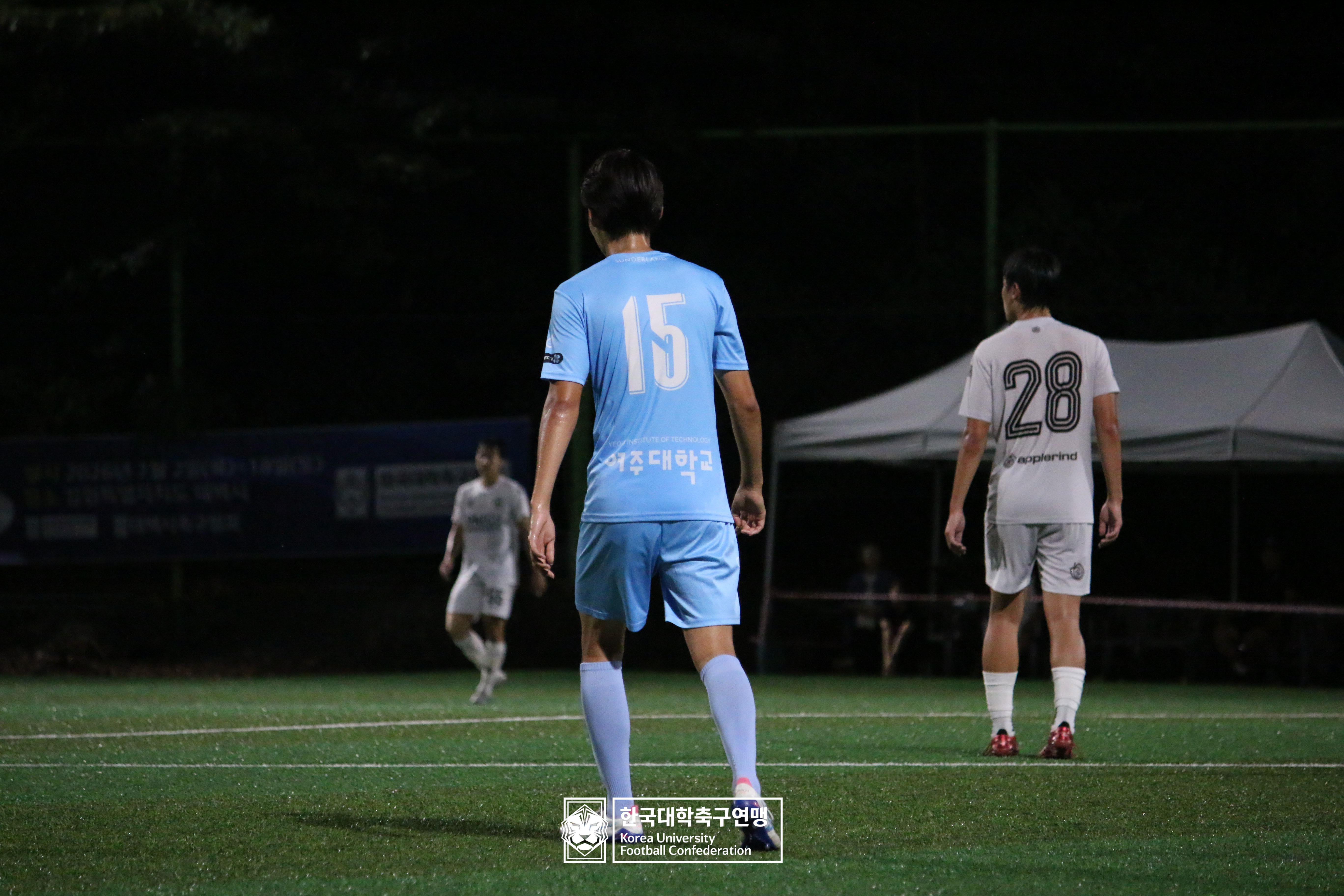 제62회 추계대학축구연맹전 백두대간기 예선 3일차 여주대 vs 대구대 14