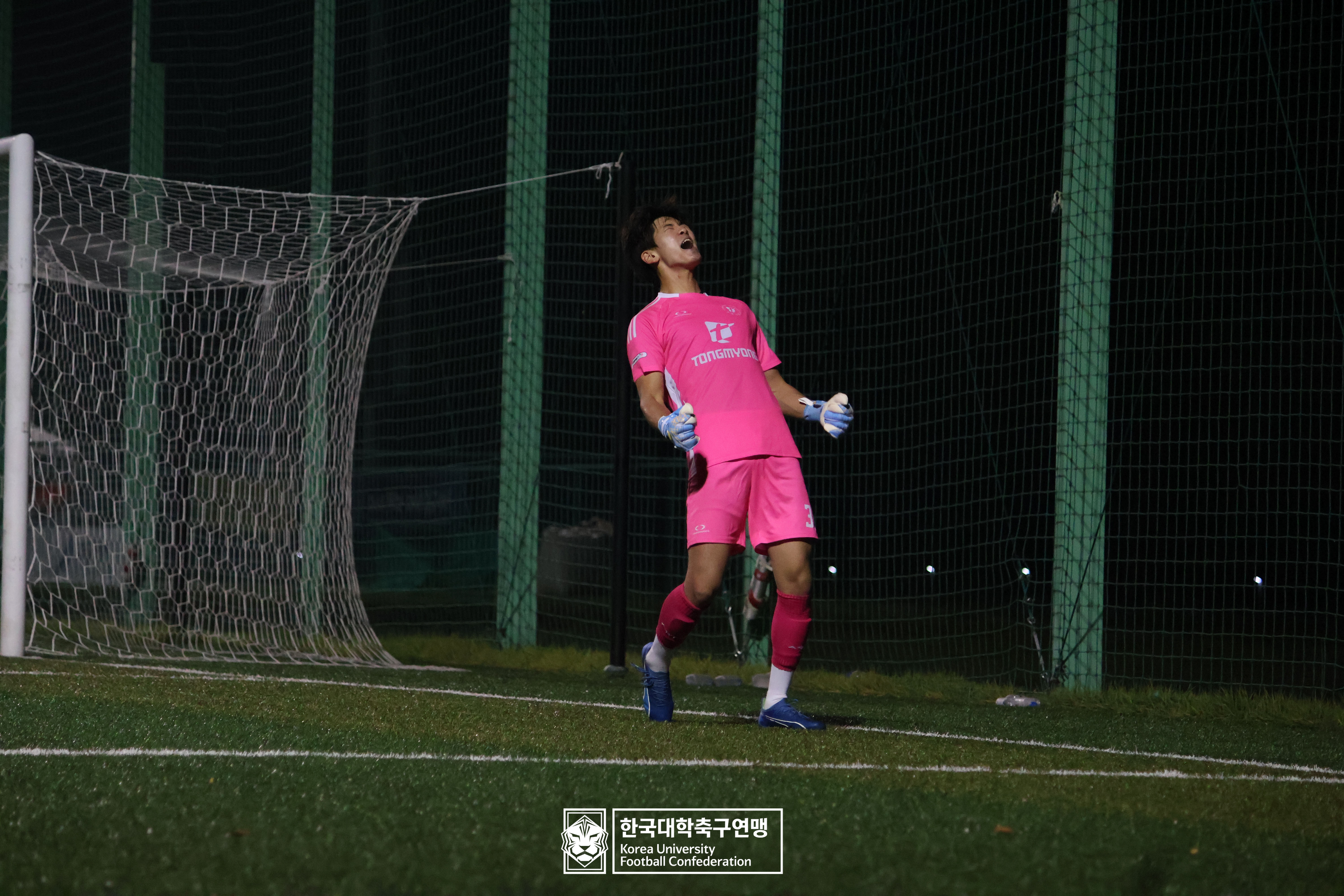 제21회 1·2학년 대학축구연맹전 황가람기 4강 동명대 vs 동의대 72
