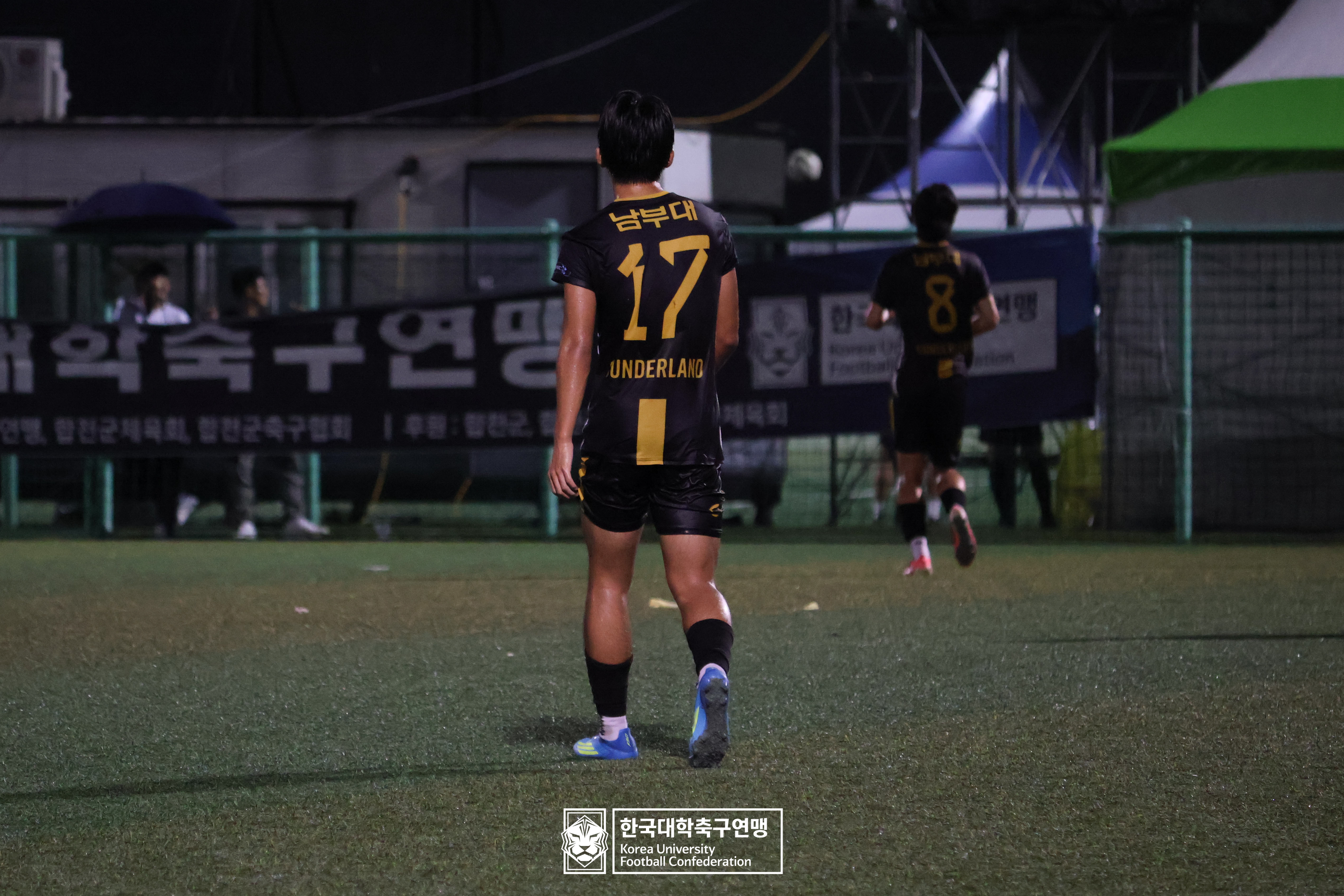 제21회 1·2학년 대학축구연맹전 죽죽장군기 예선 3일차 남부대 vs 영남대 24