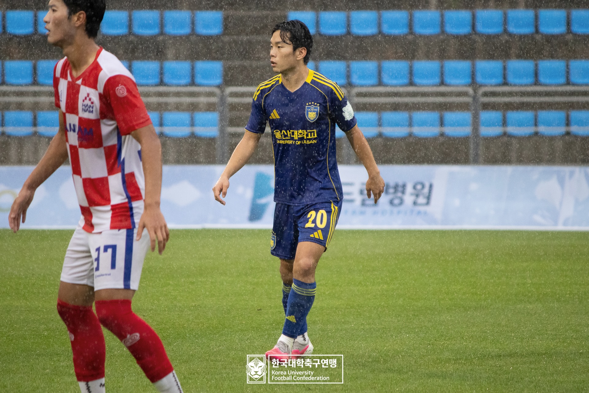 제62회 추계대학축구연맹전 태백산기 결승 한남대 vs 울산대 34