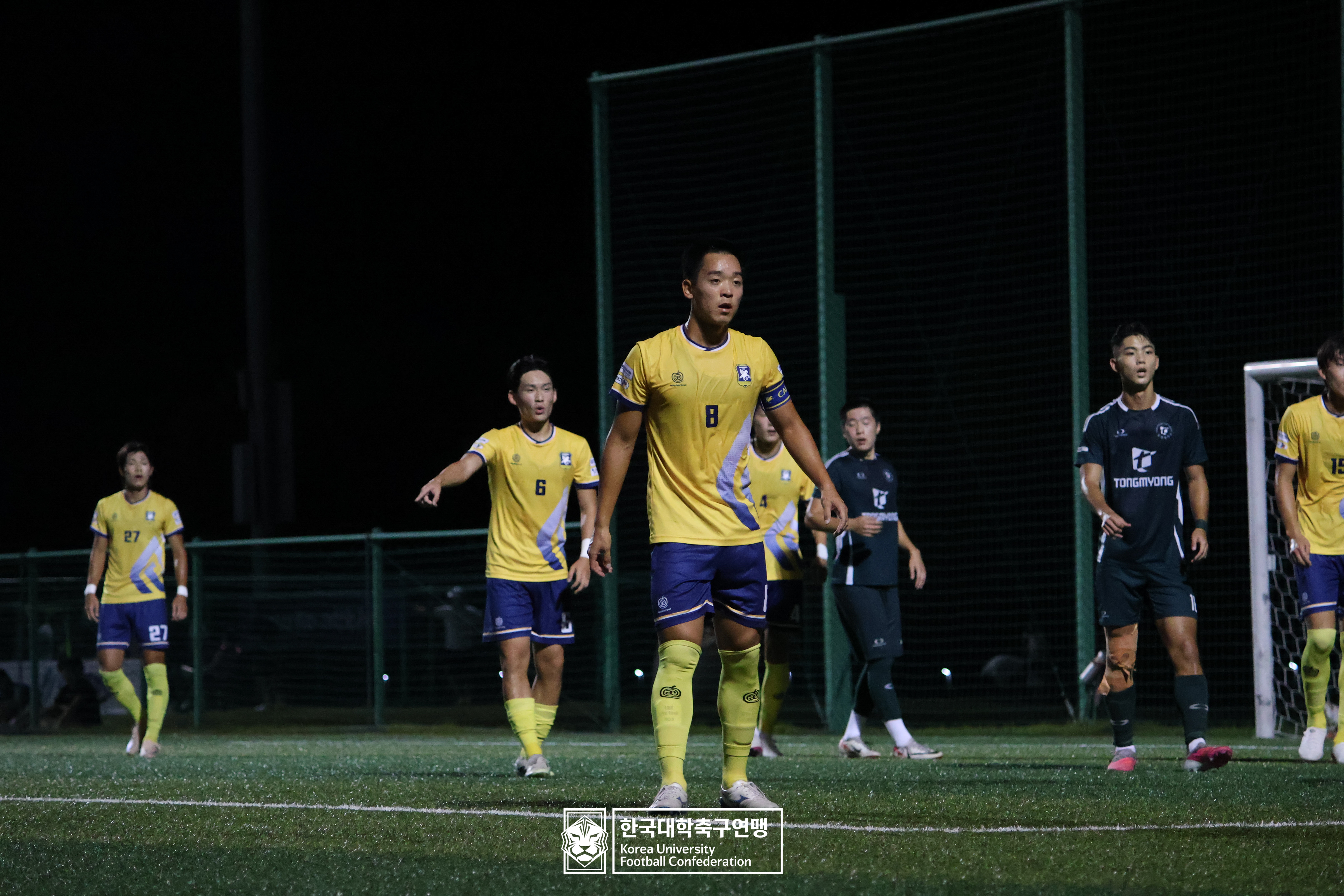 제21회 1·2학년 대학축구연맹전 황가람기 예선 1일차 동명대 vs 아주대 28
