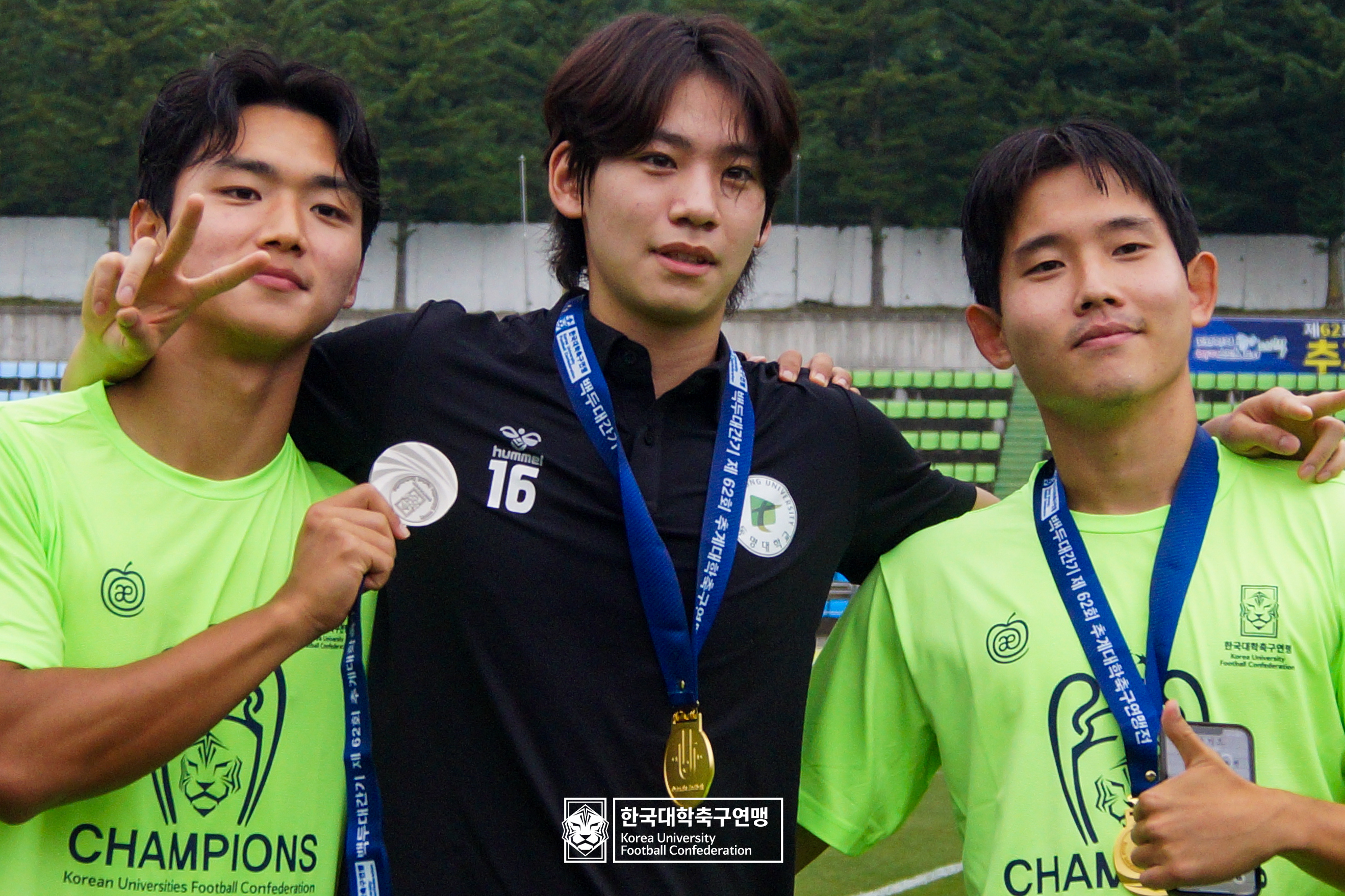 제62회 추계대학축구연맹전 백두대간기 시상식 26