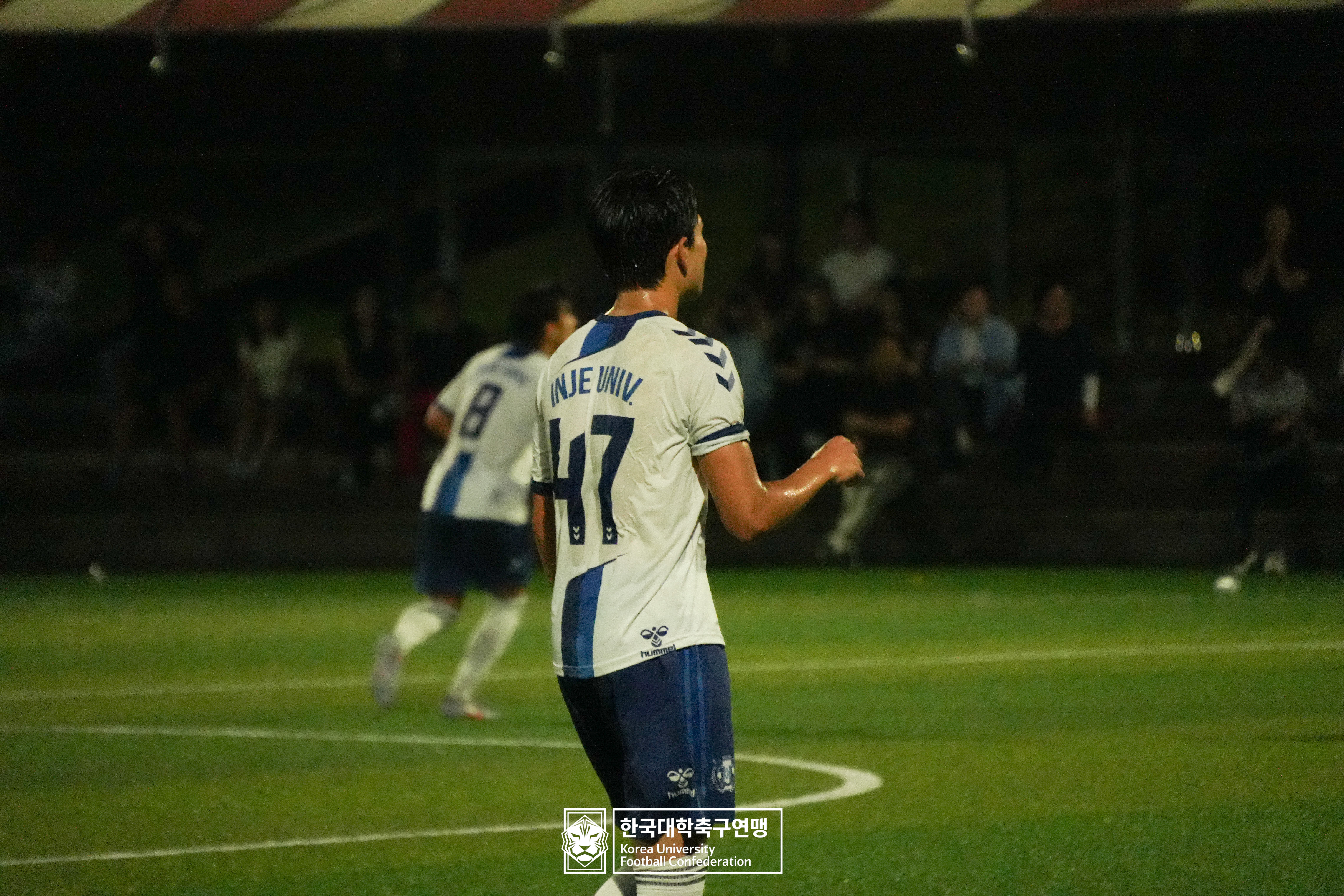 제62회 추계대학축구연맹전 태백산기 본선 16강 인제대 vs 울산대 12
