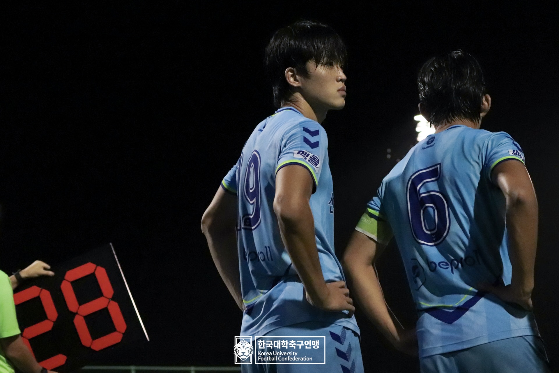 水려한합천 제21회 1·2학년 대학축구연맹전 황가람기 결승 동명대 vs 선문대 32