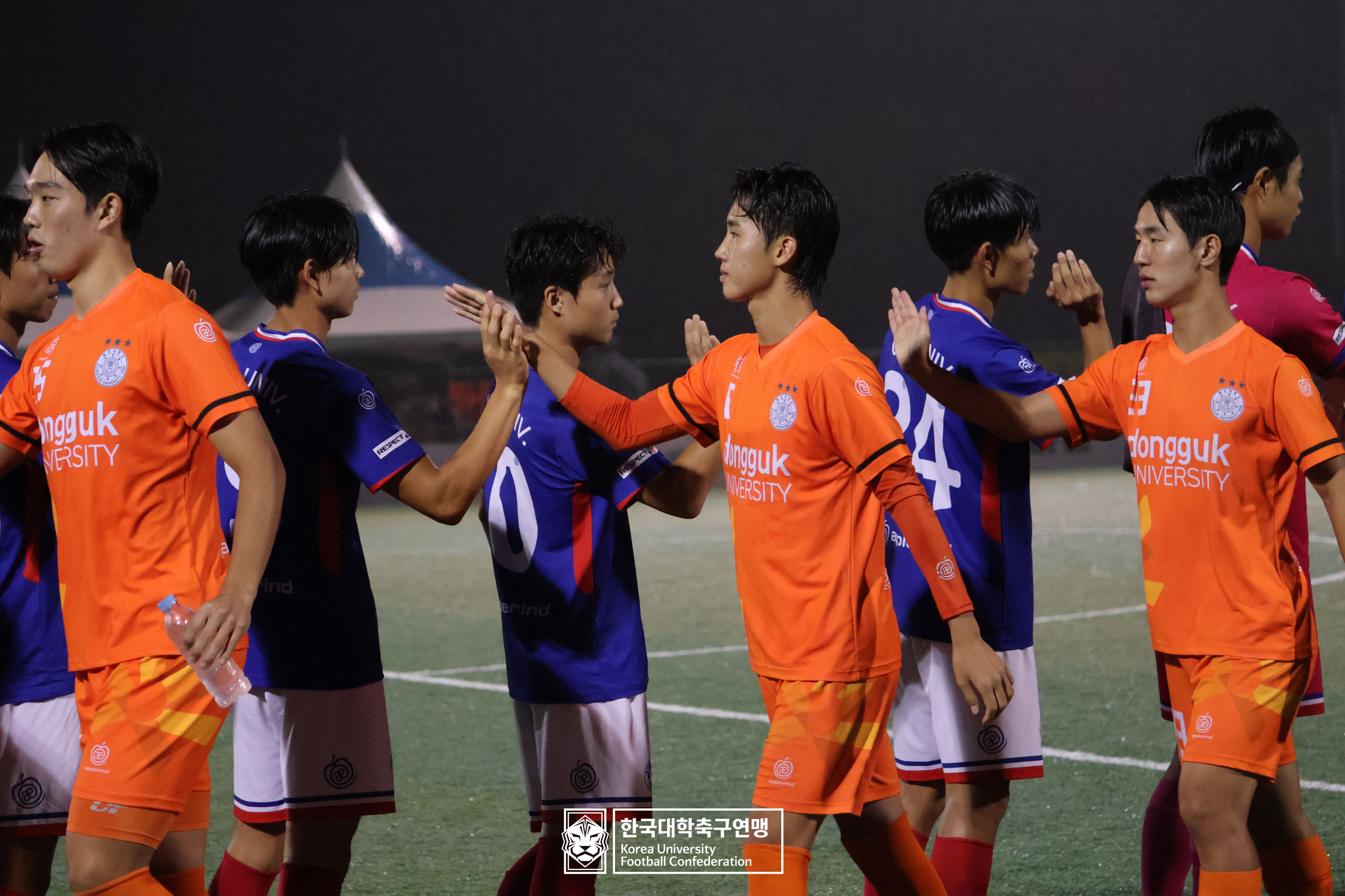 제21회 1·2학년 대학축구연맹전 황가람기 예선 2일차 구미대 vs 동국대 14