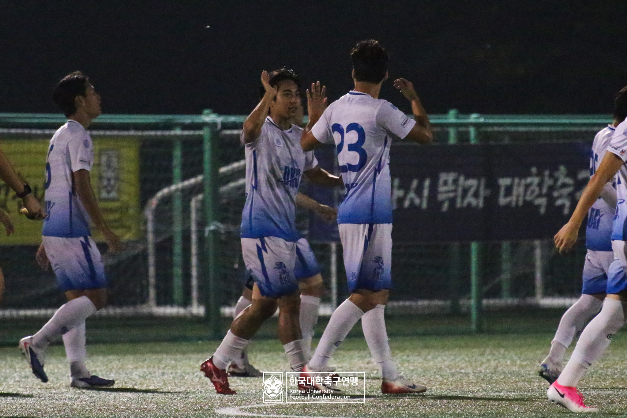 제21회 1·2학년 대학축구연맹전 황가람기 8강 동의대 vs 단국대 13