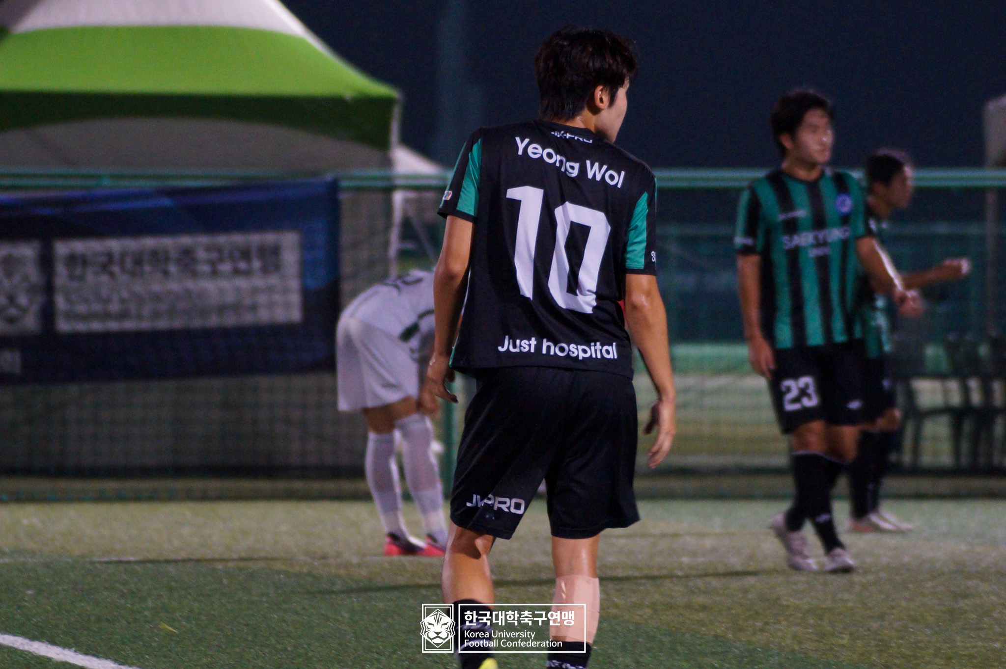 제21회 1·2학년 대학축구연맹전 황가람기 예선 3일차 세경대 vs 호원대 21