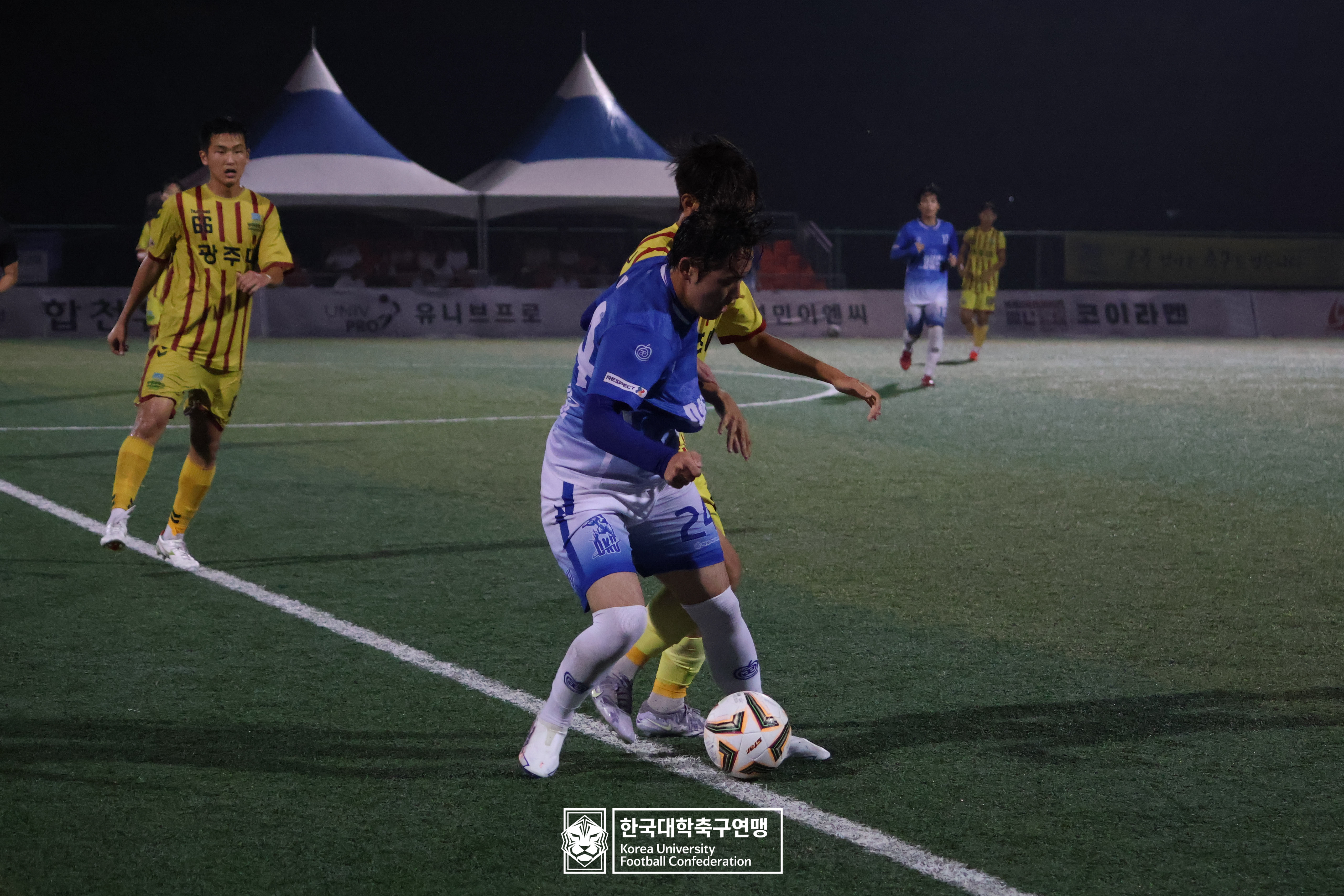 제21회 1·2학년 대학축구연맹전 황가람기 16강 단국대 vs 광주대 48