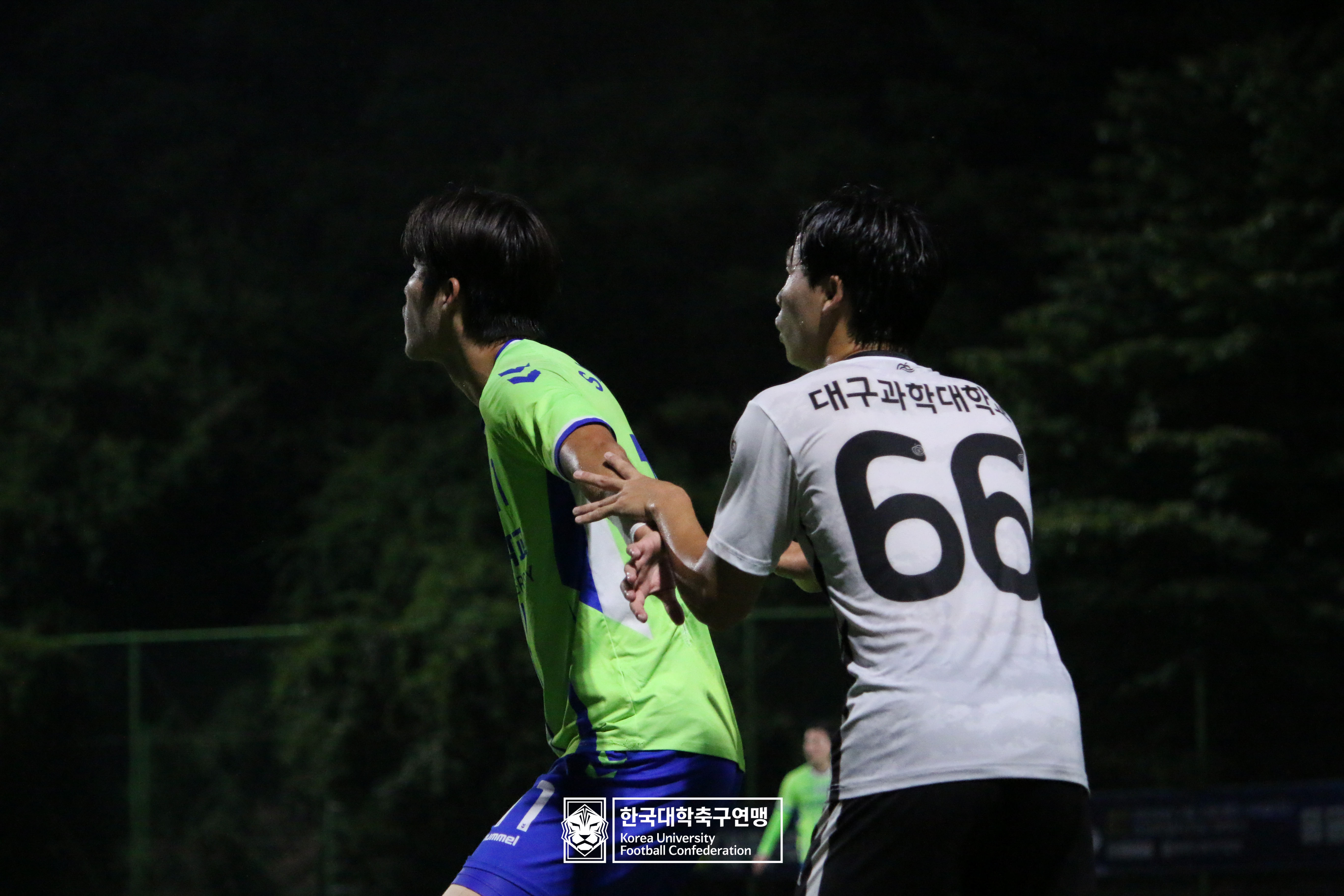 제62회 추계대학축구연맹전 태백산기 예선 2일차 상지대 vs 대구과학대 12