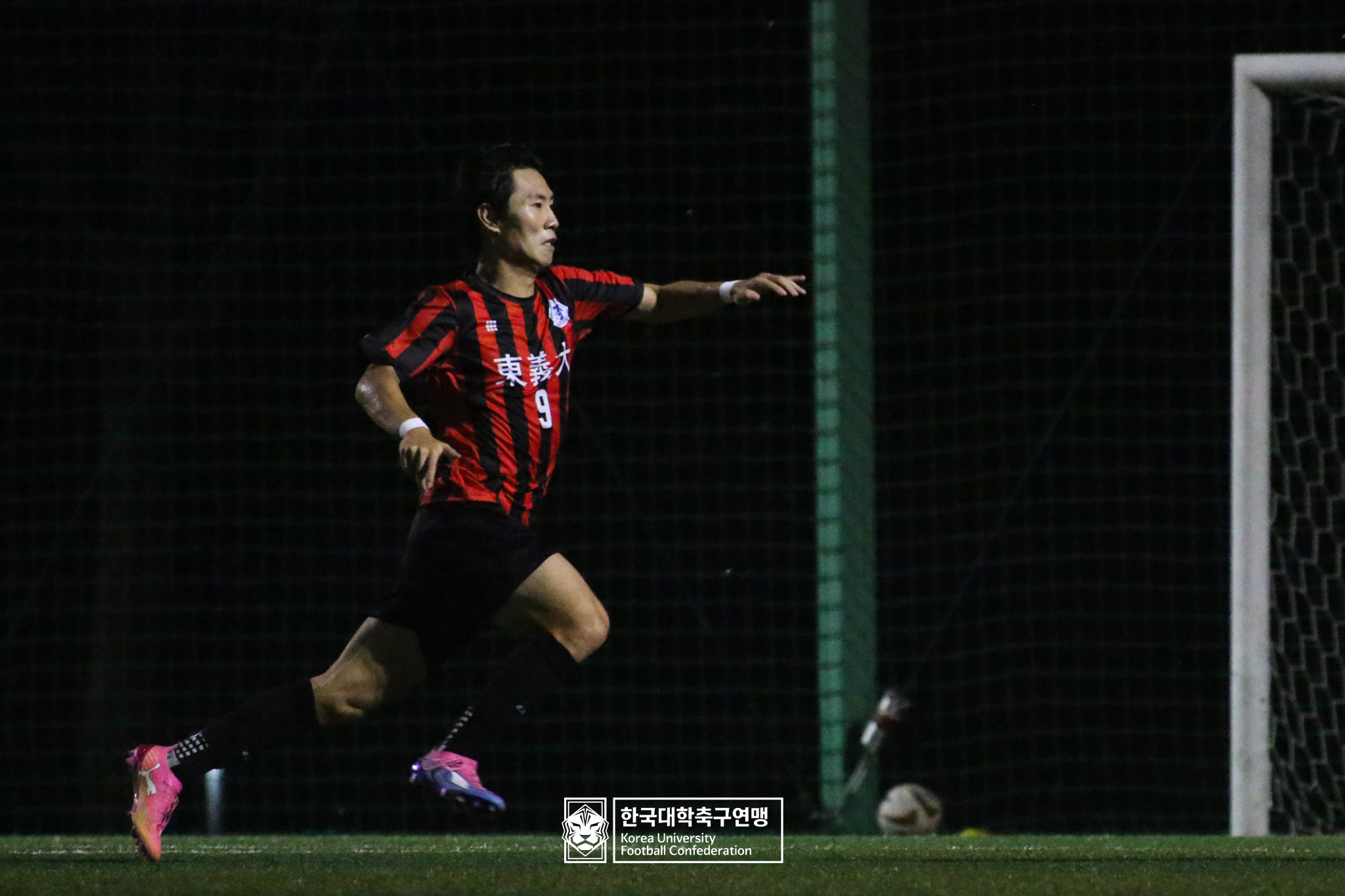 제21회 1·2학년 대학축구연맹전 황가람기 8강 동의대 vs 단국대 10